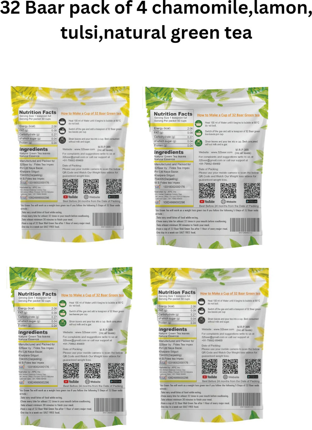 Image of 32 Baar Set Of 4 Chamomile Green Tea Pouch