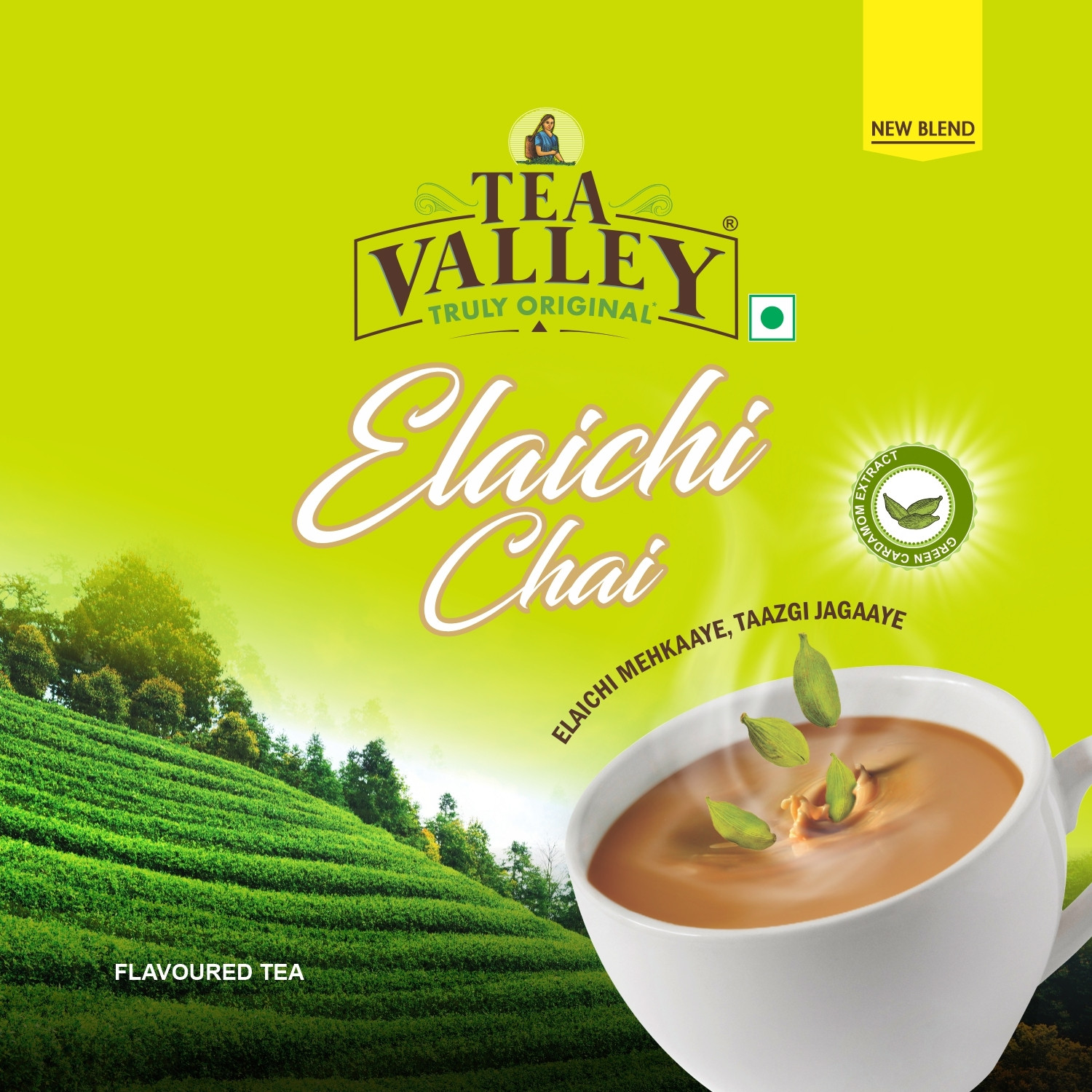 Image of Tea Valley Elaichi Tea 250gm Cardamom Tea Pouch