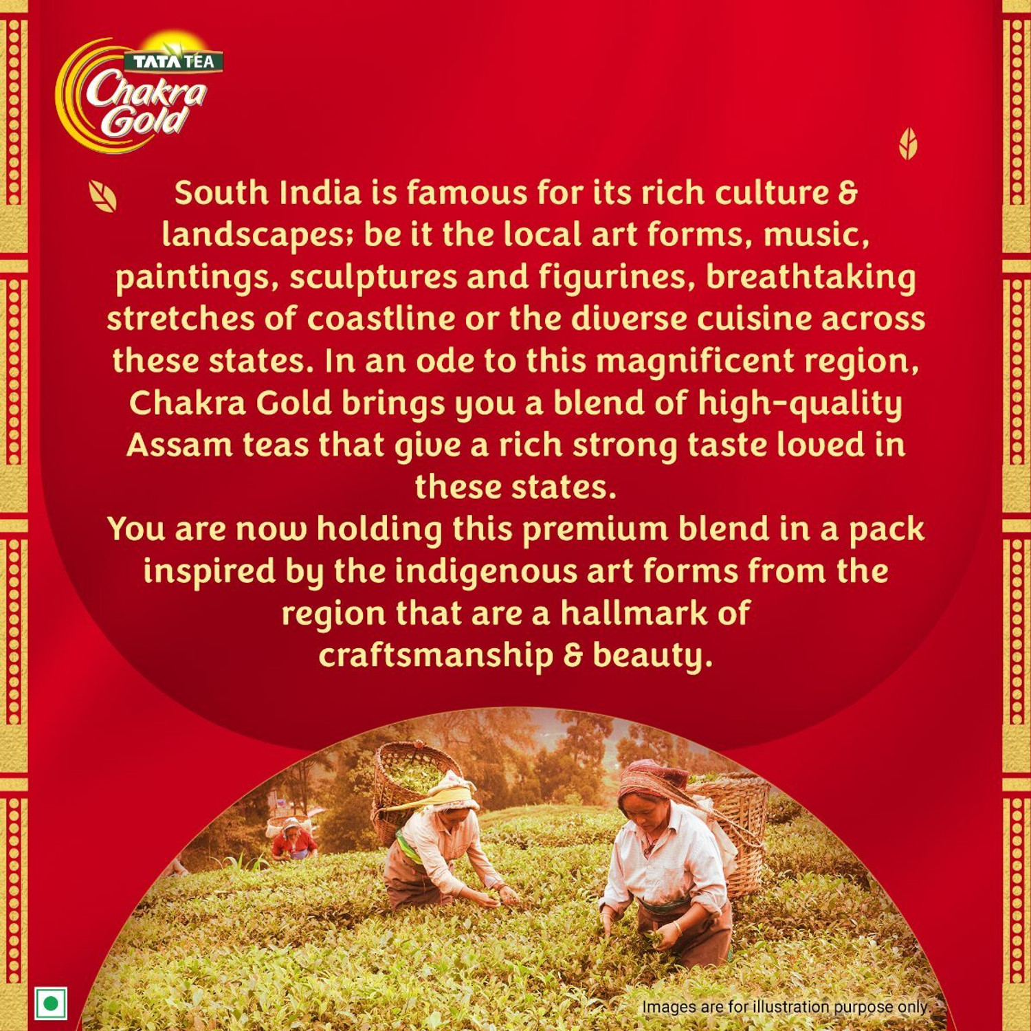 Image of Tata Tea Chakra Gold Dust Tea with Long Lasting Taste Tea Box
