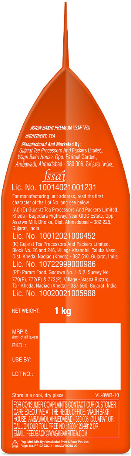 Image of Waghbakri Premium Assam Leaf Tea Bold, Aromatic Kadak Chai Tea Pouch