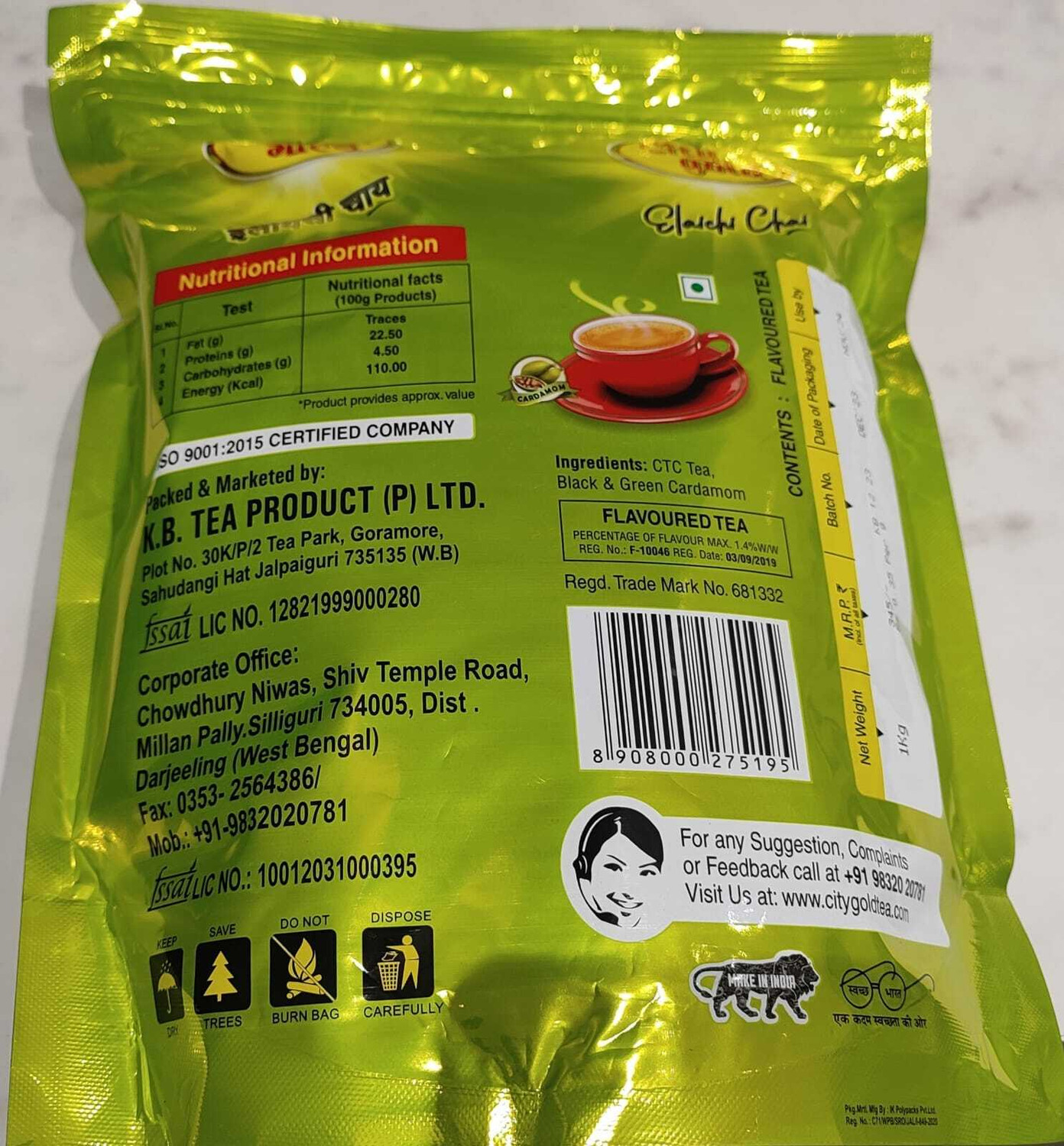 Image of CITYGOLD Tea Elaichi Chai CTC Cardamom Tea 1 KG Flavoured Tea - Tea Pouch