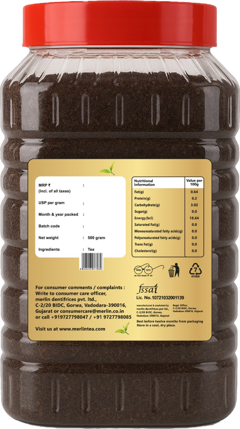 Image of merlin Assam Salute Premium CTC Tea - Strong & Rich in Taste Black Tea Plastic Bottle