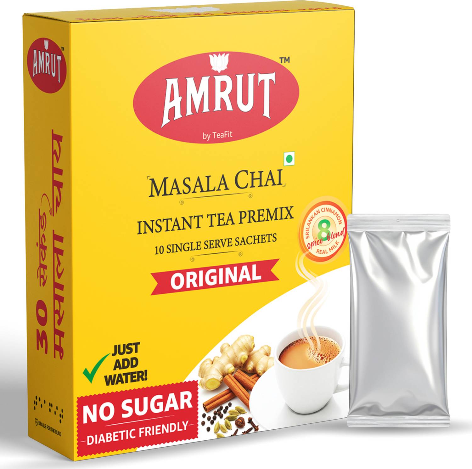 Amrut Masala Instant Tea Premix - No Sugar | Instant Desi Masala Chai | Just Add Water Spices Masala Tea Box