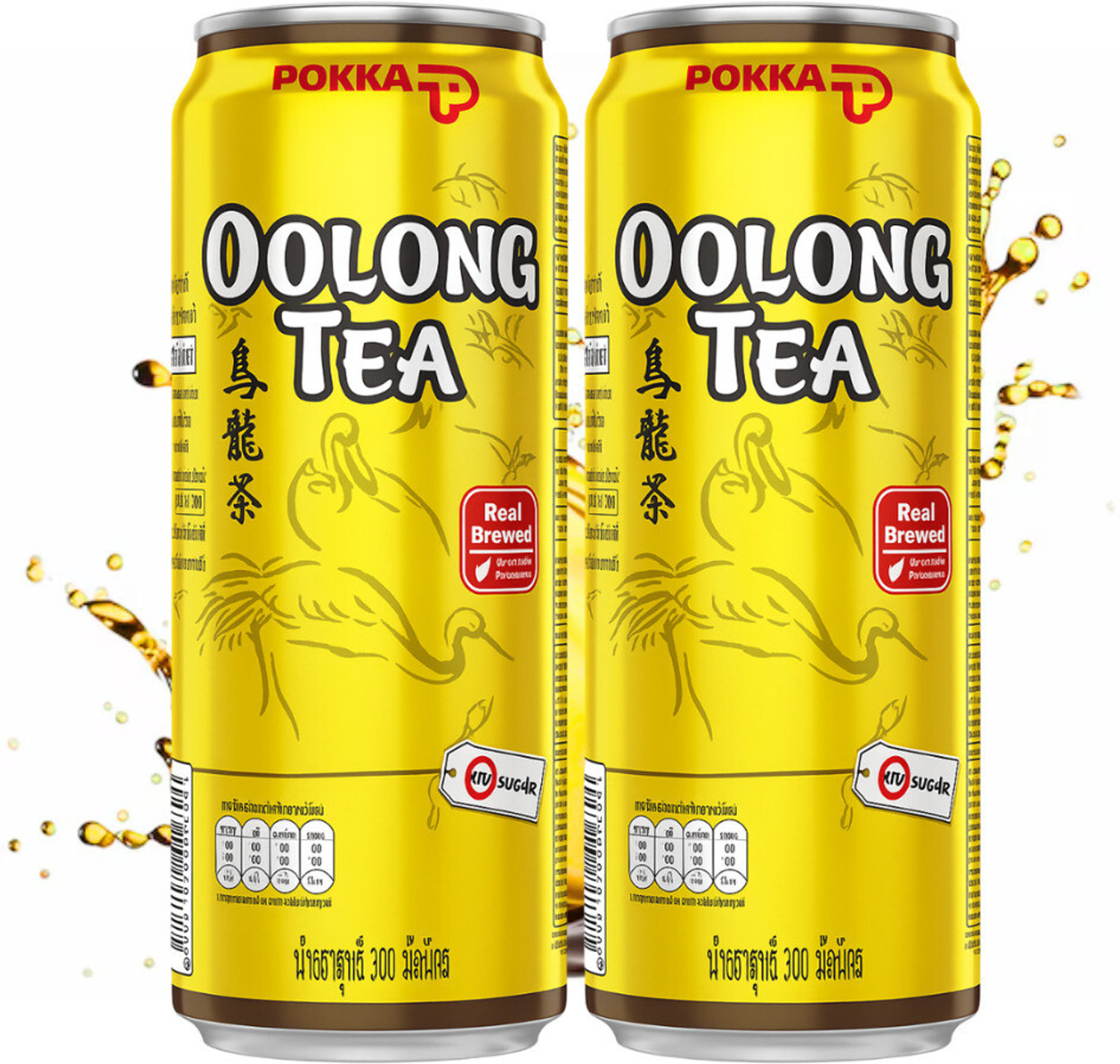 Image of Pokka Oolong Tea | Ready to Drink | No Added Sugar Oolong Tea Tin