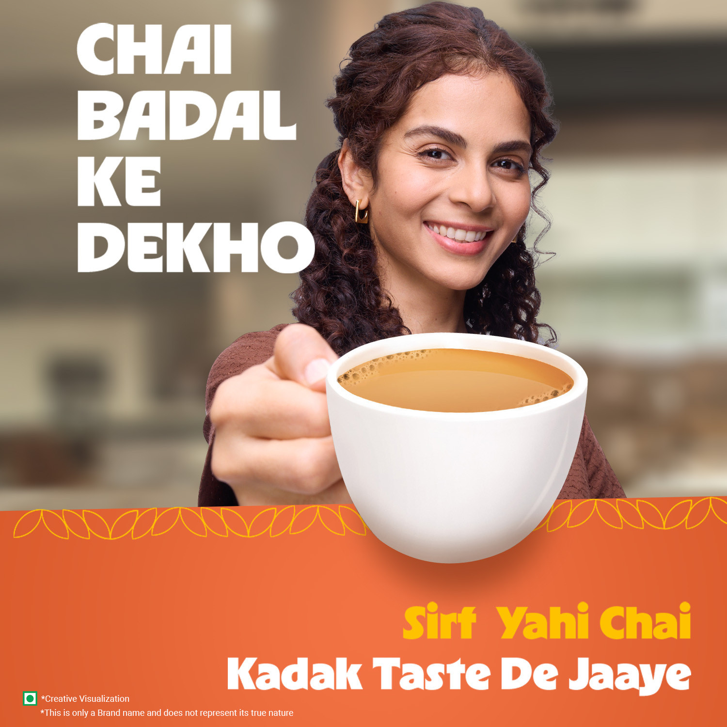 Image of Waghbakri Premium Assam Leaf Tea Bold, Aromatic Kadak Chai Tea Pouch