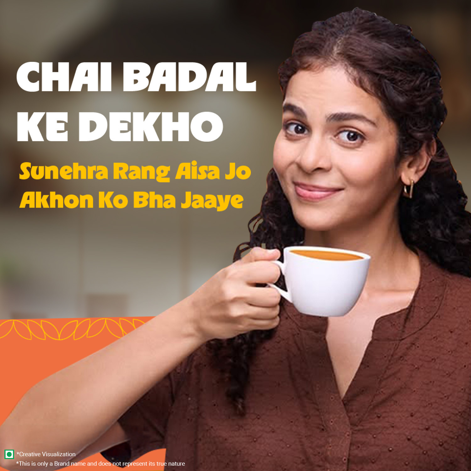 Image of Waghbakri Premium Assam Leaf Tea Bold, Aromatic Kadak Chai Tea Pouch