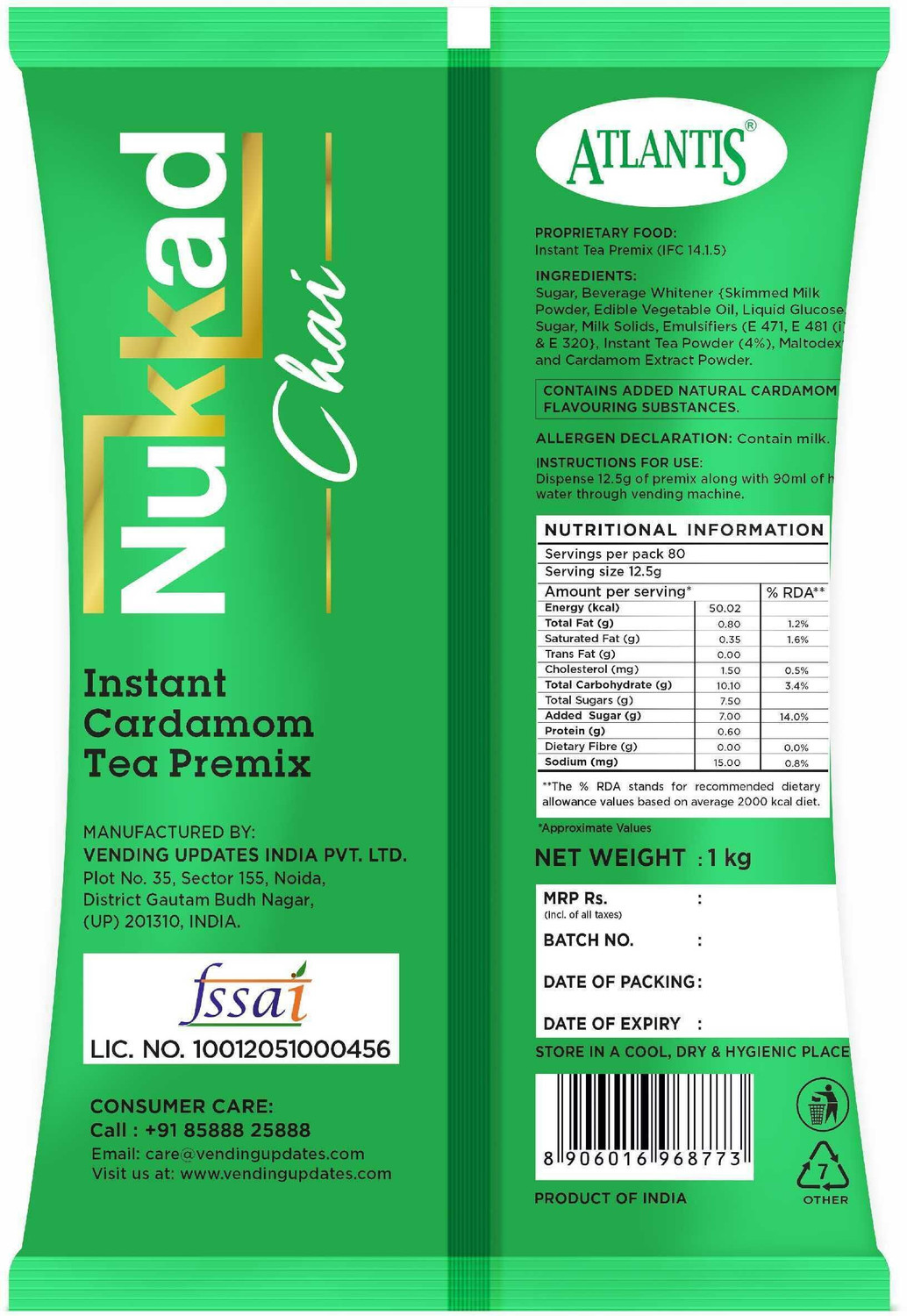 Image of ATLANTIS 3 in 1 Nukkad Tea Premix Milk Sugar Powder For Vending Machine Cardamom Instant Tea Pouch