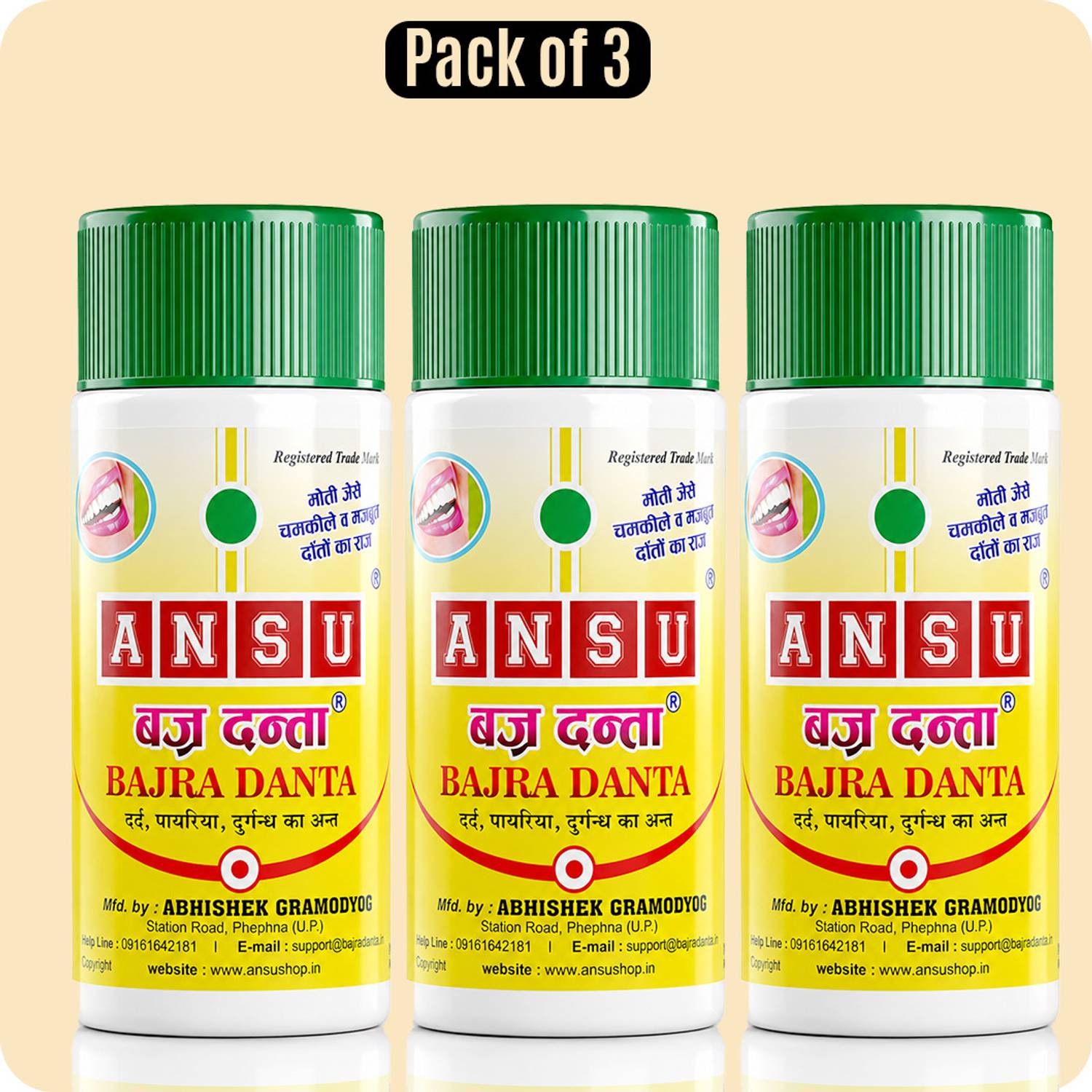 ANSU BAJRADANTA TOOTHPOWDER Kapoor, Mint & Alum - Healthy Gums & Teeth Teeth Wipe