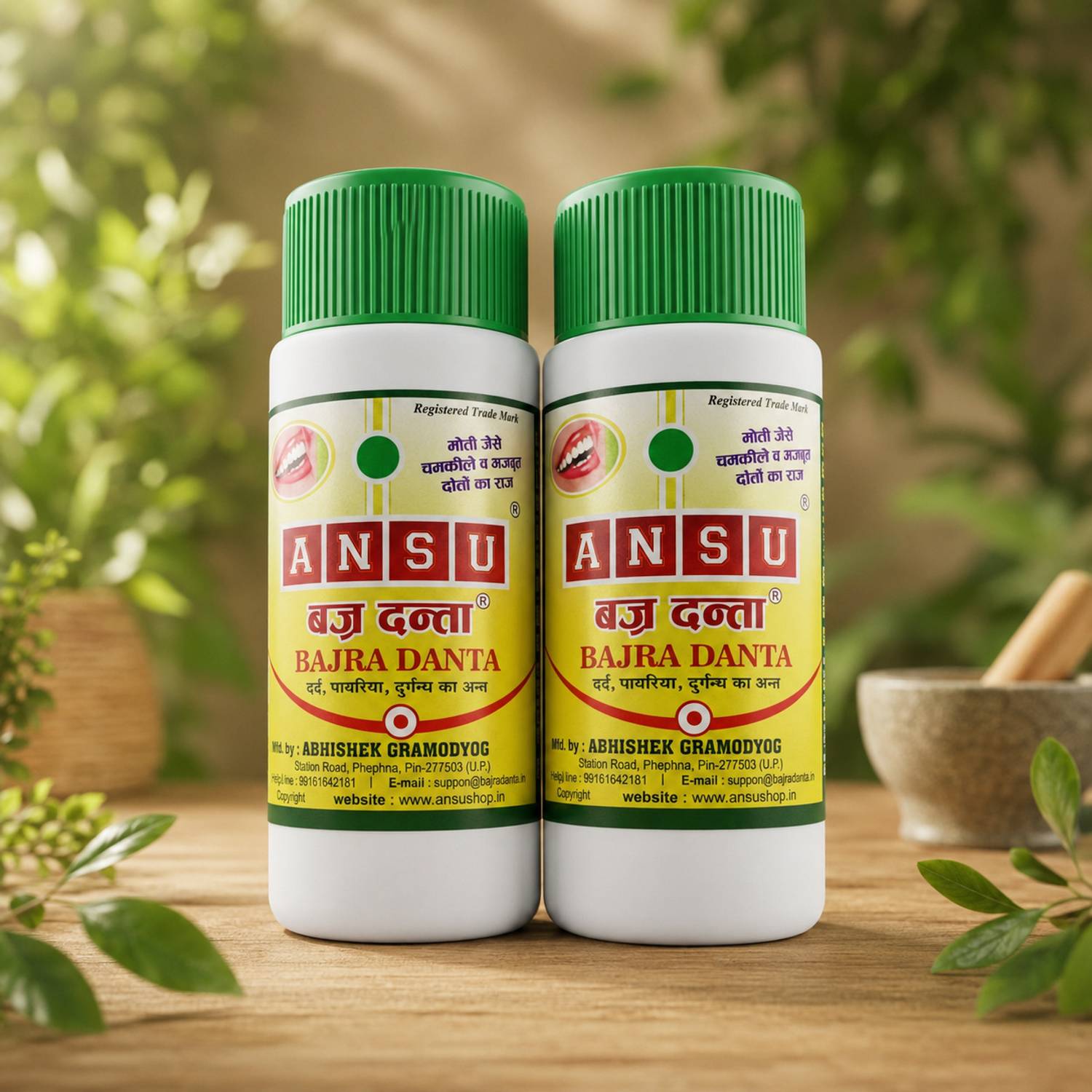 Ansu Bajradanta tooth powder,Removes Yellow Stains, Bad Breath & Strengthens Gums 60g Teeth Wipe