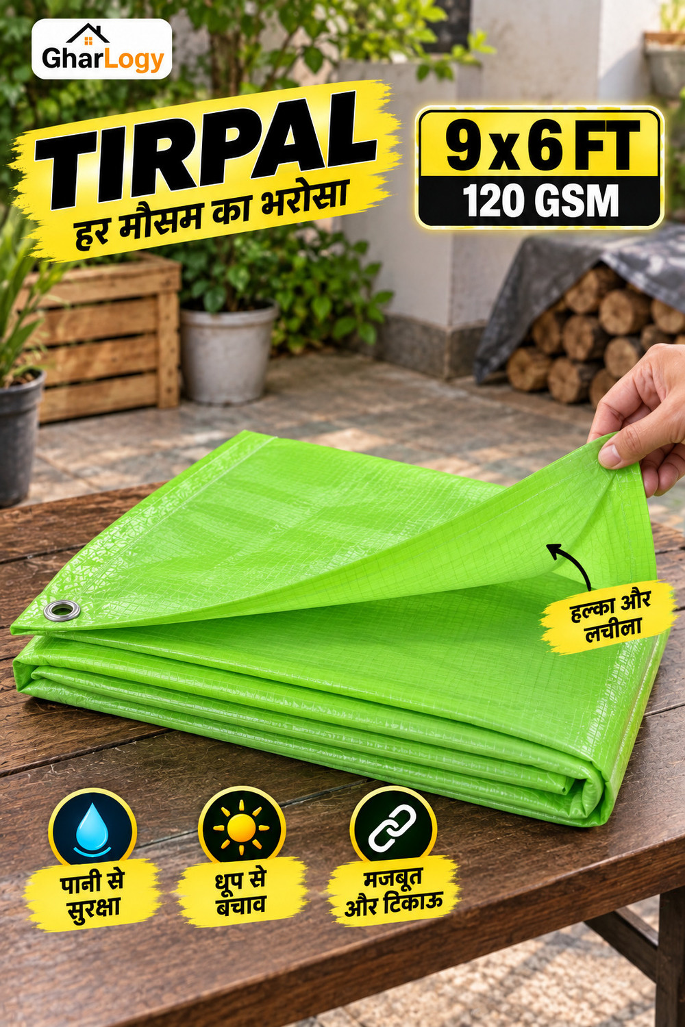 Image of GharLogy 9x6 Ft 120 GSM Tirpal Waterproof High Quality Strong Multipurpose with Eyelets Tent - For Agriculture Use, Roof Covering, Warehouse Storage, Vehicle Protection