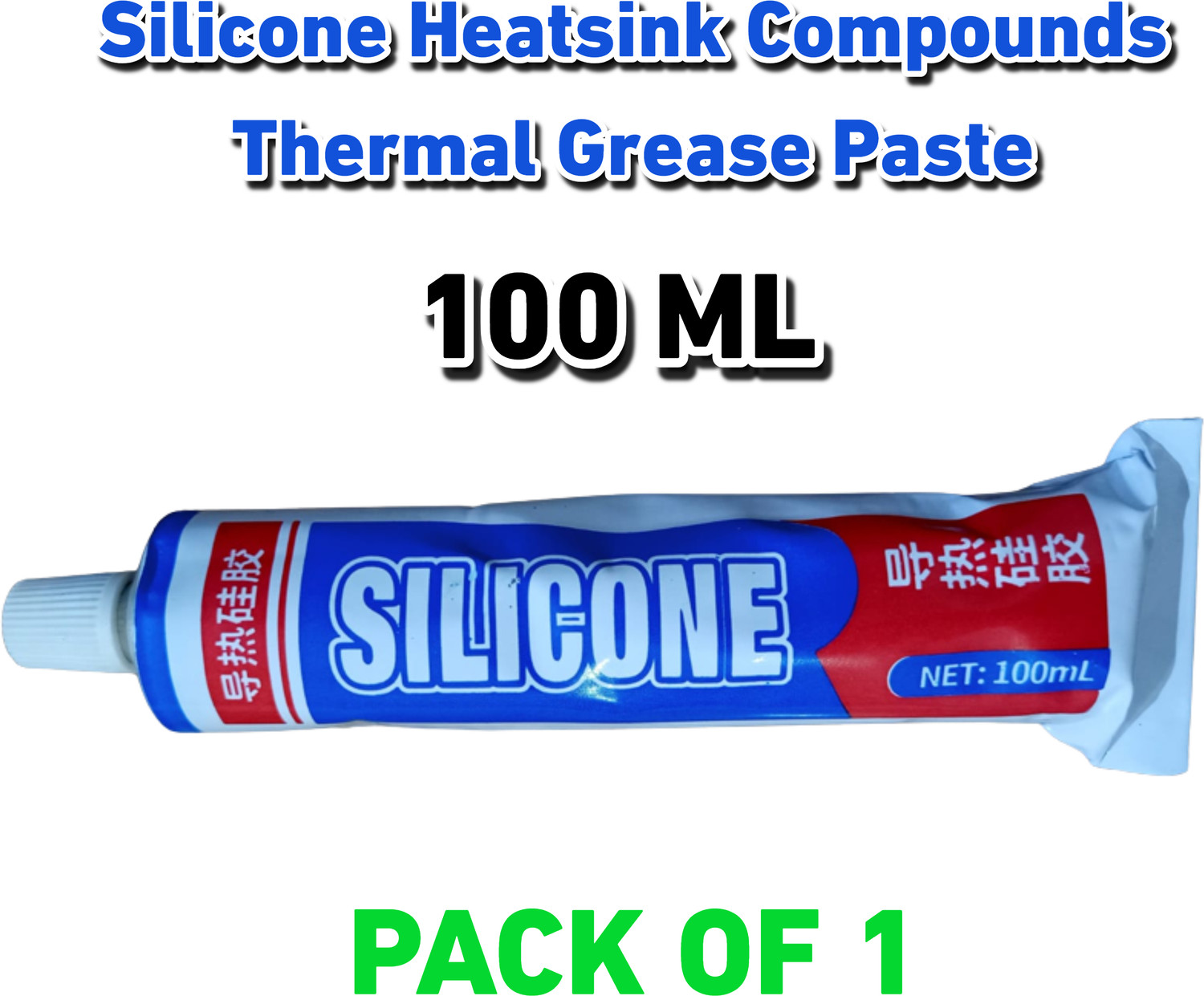 Image of AP Source Liquid Metal Based Thermal Paste