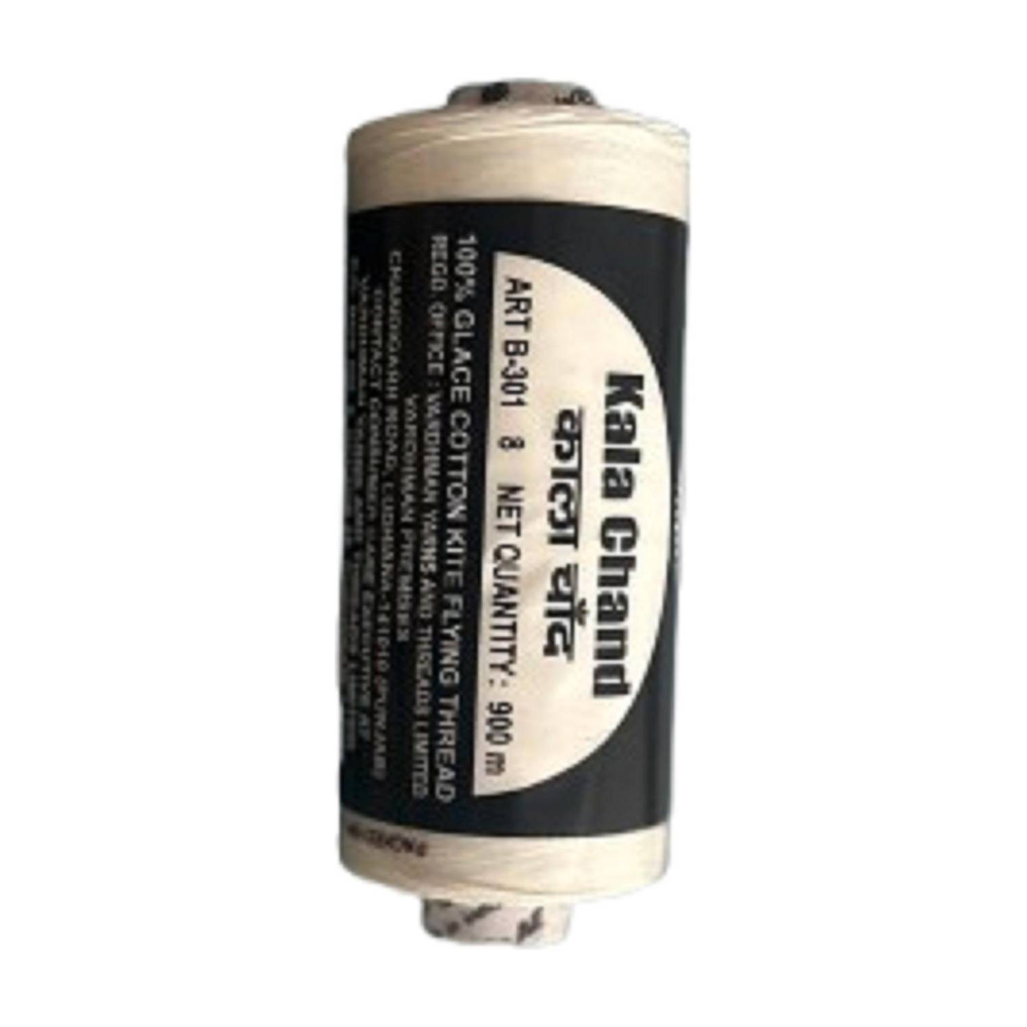 ARTPARASITE Kala Chand White threads High super glaced Threads for Kite Flying use Thread Thread