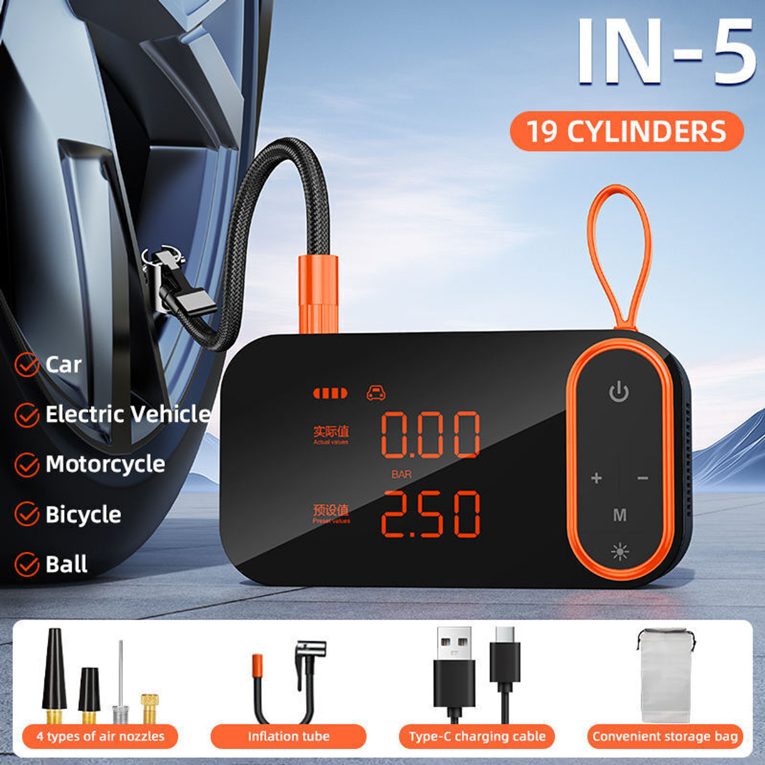 Image of knidaa store Tyre Air Pump for Car & Bike 150 psi 150 psi Tyre Air Pump for Car & Bike