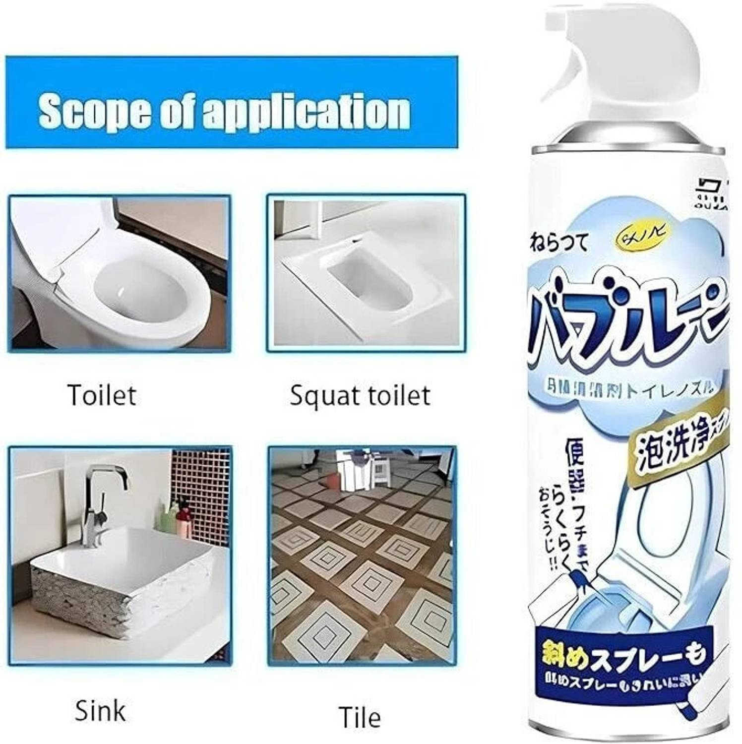 keraliya brother Foaming Cleaner Disinfectant Spray for Bidet Seat Toilet Bowl Foam Cleaner Spray Toilet Cleaner