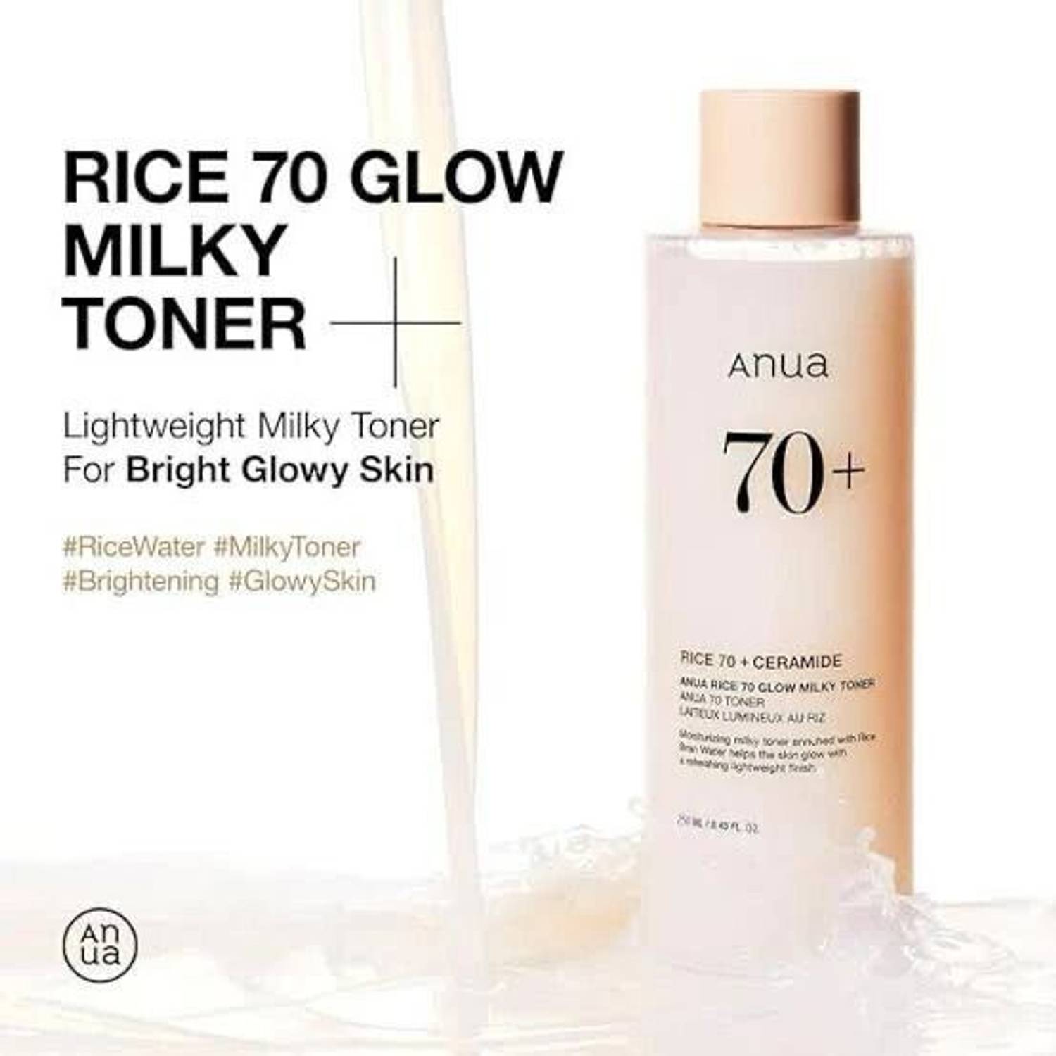 ANUA Rice 70+ Ceramide Glow Toner 250 ml