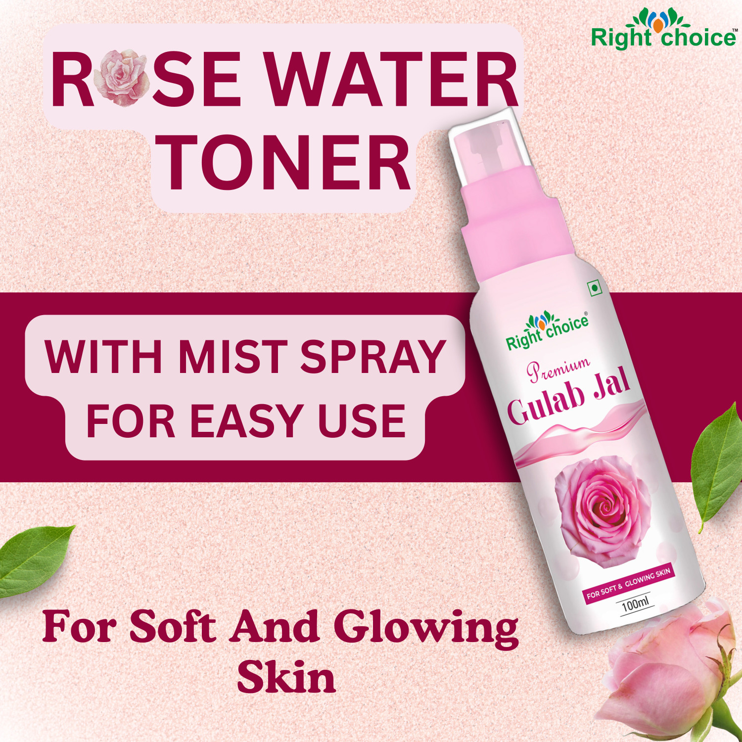 Image of RIGHT CHOICE 100% Organic Rose Water - Toner,Cleanser,Nourishing for Skin Care Men & Women