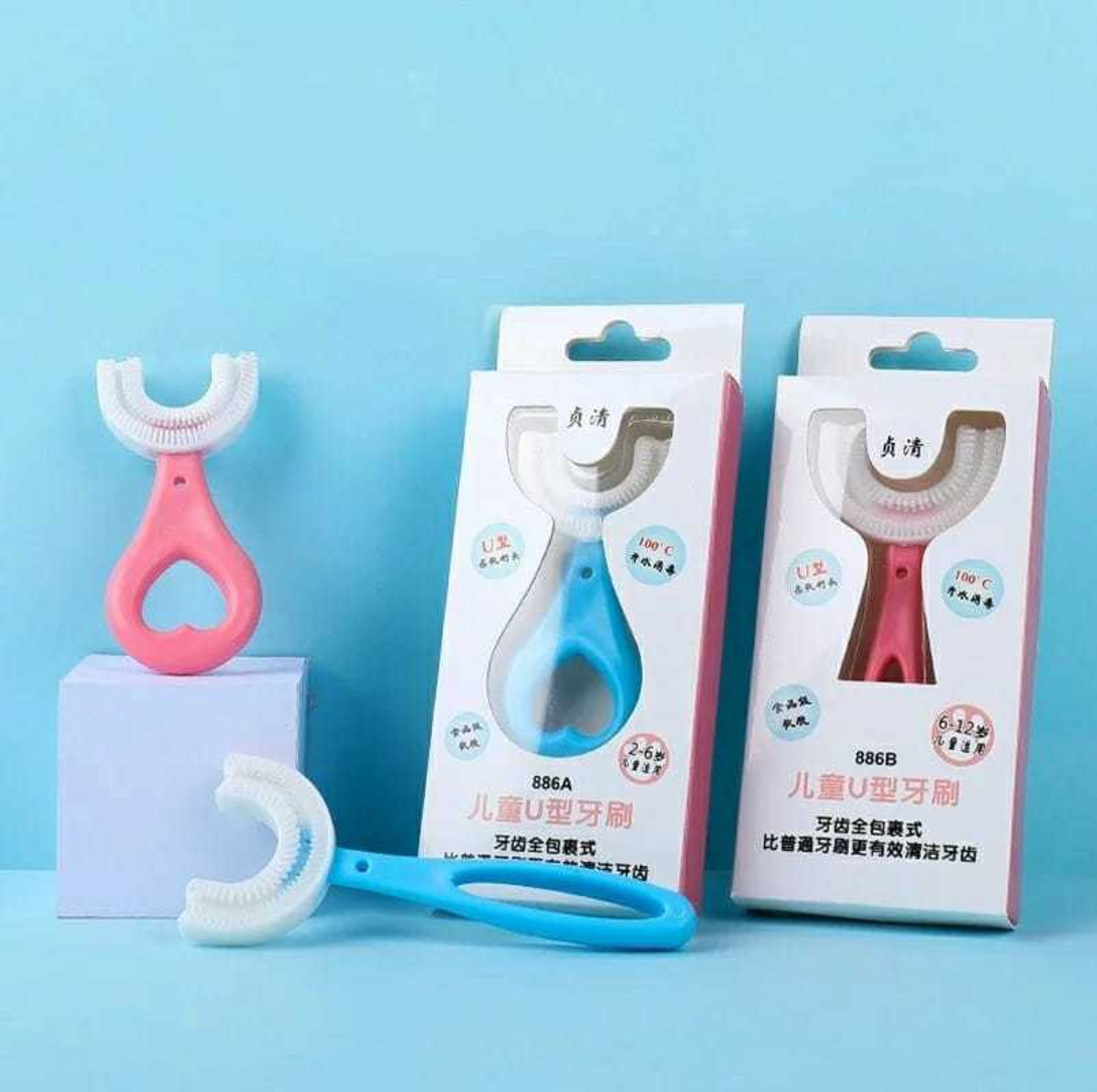 Image of rdh Children Infrant Toothbrush 360 Degree U-shaped For 2-6 Years Mouth-Cleaning Silicone Clean Brushing Kids Teeth Dental Care Hand-Held Version Ultra Soft Toothbrush (Pack of 2) Extra Soft Toothbrush
