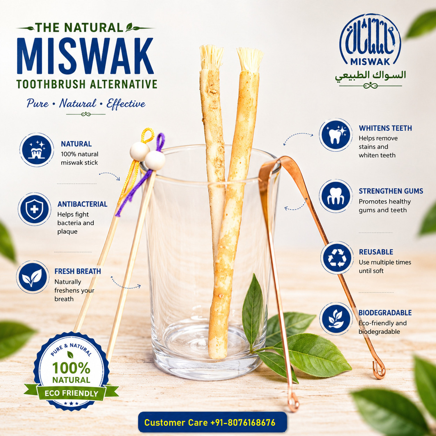 Image of Day Night Deal Natural Herbal Miswak Datun Sticks (Wooden Sticks) Soft Toothbrush