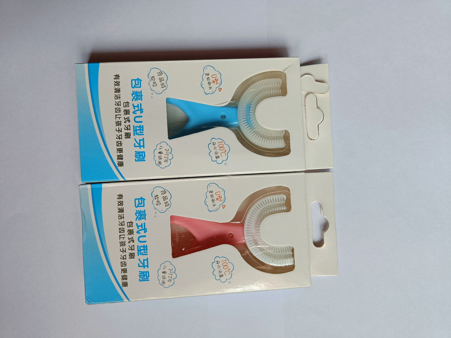 Image of rdh Children Infrant Toothbrush 360 Degree U-shaped For 2-6 Years Mouth-Cleaning Silicone Clean Brushing Kids Teeth Dental Care Hand-Held Version Ultra Soft Toothbrush (Pack of 2) Extra Soft Toothbrush