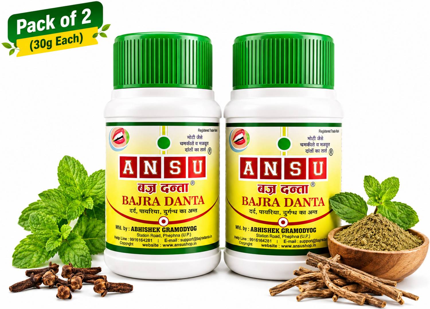 ansu bajradanta Tooth Powder | Removes Stains, Strengthens Teeth & Fresh Breath