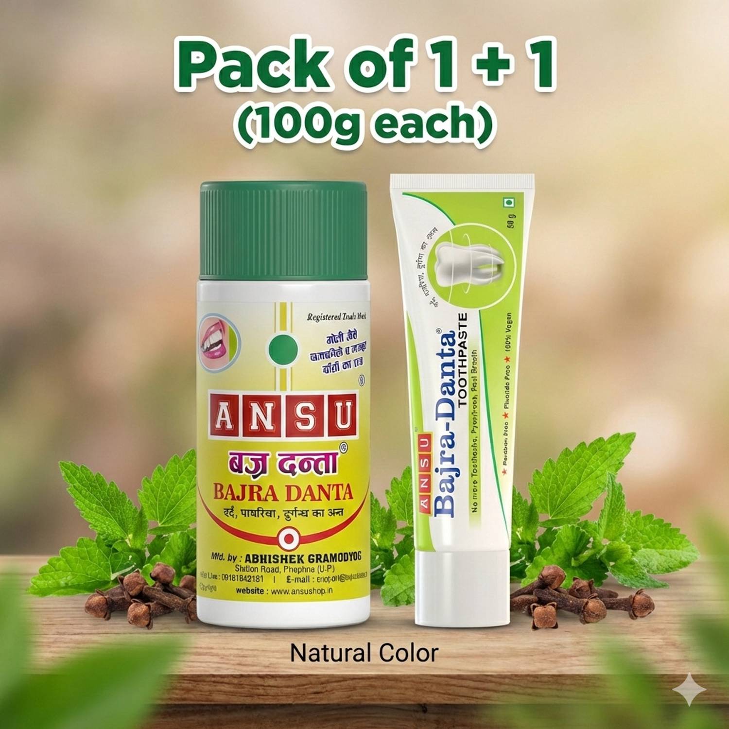 Ansu Bajra Danta Tooth Powder & Toothpaste Kapoor, Mint & Alum - Healthy Gums & Teeth Toothpaste