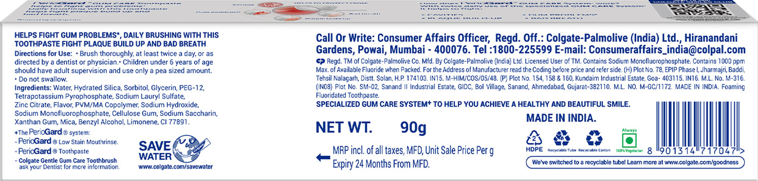 Image of Colgate PerioGard Tooth paste, Specialized Gum Care System, Gum Problems Toothpaste