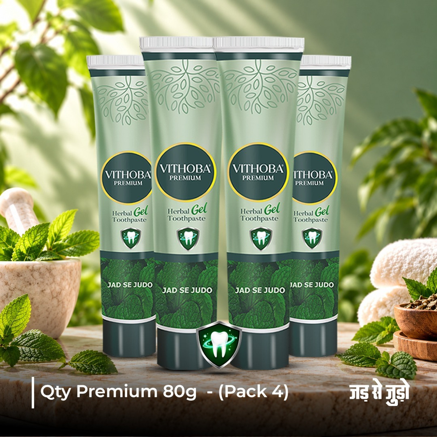 Image of Vithoba Premium Toothpaste 80g 4pack for Complete Oral Care | Herbal Toothpaste