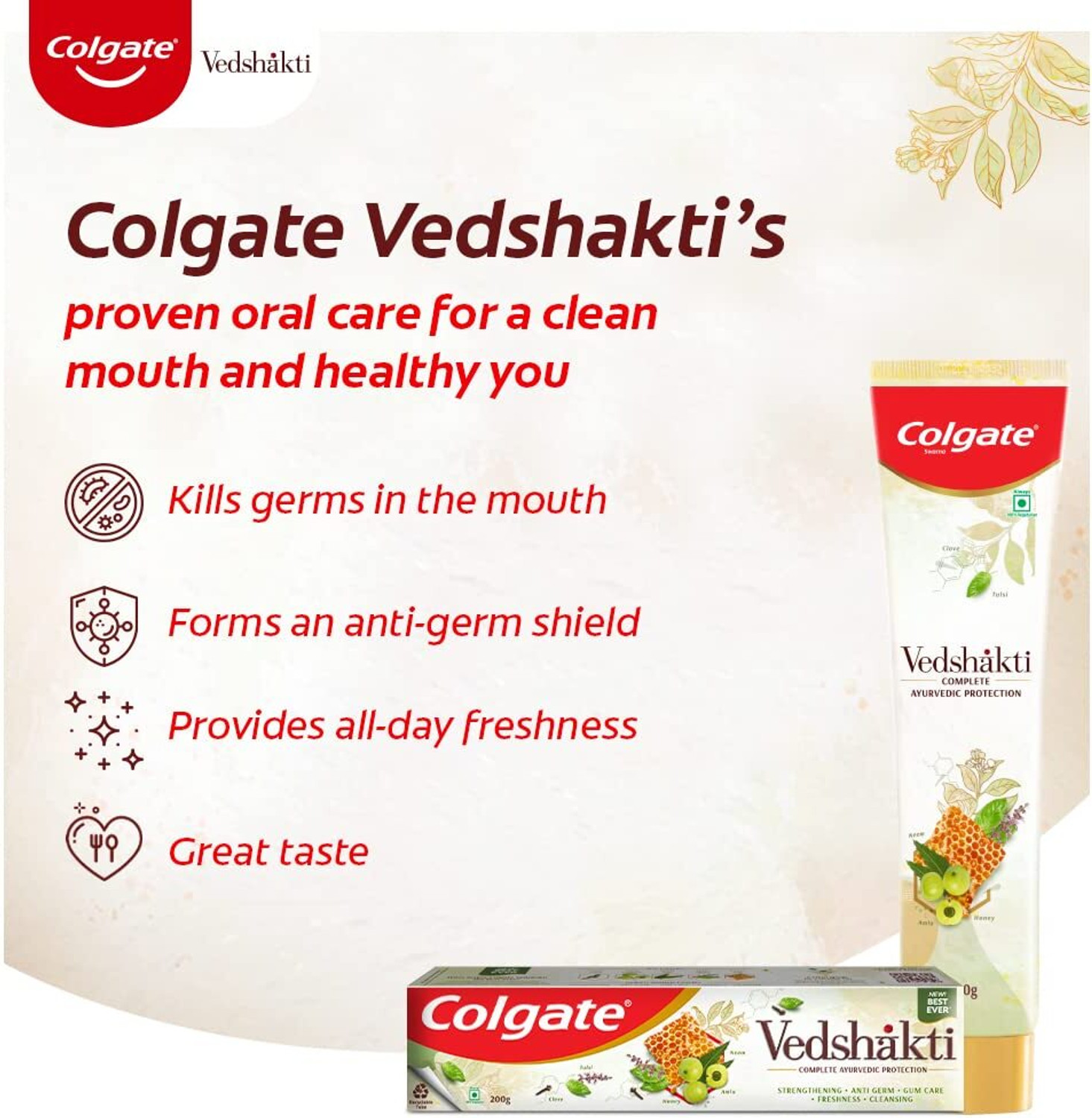 Image of Colgate Swarna Vedshakti Ayurvedic Toothpaste
