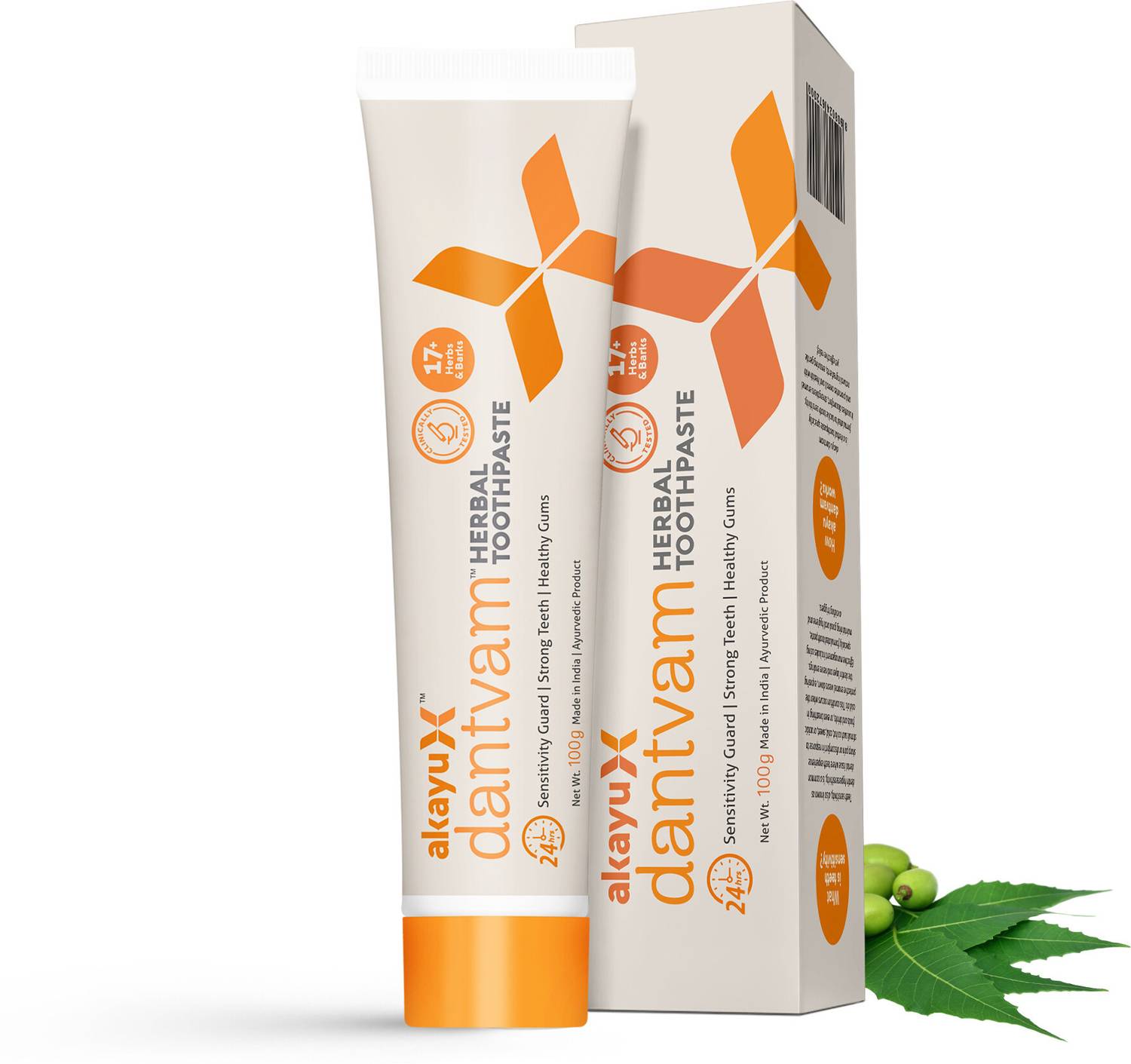Akayu Dantvam Herbal Toothpaste | Sensitivity Guard | Strong Teeth & Healthy Gums Toothpaste