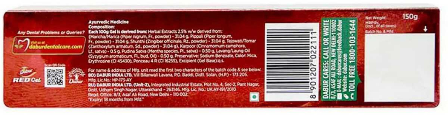 Image of Dabur Red Gel Ayurvedic Gel For Freshness Effective Oral Care 150gm 2pc Toothpaste