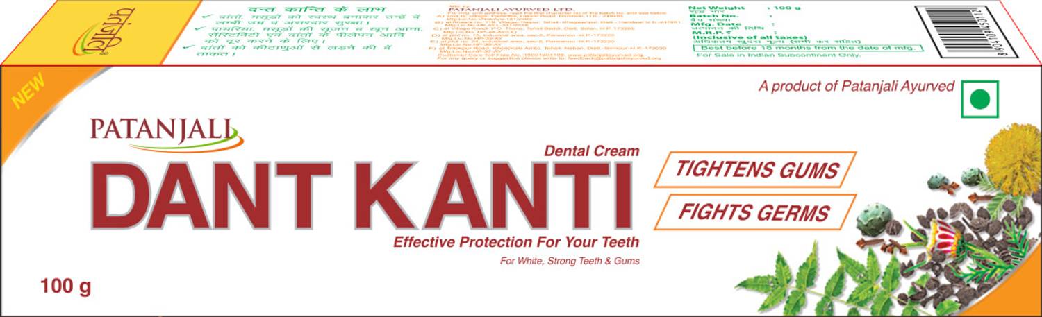 PATANJALI Dant Kanti Natural Toothpaste for Teeth Whitening, No C