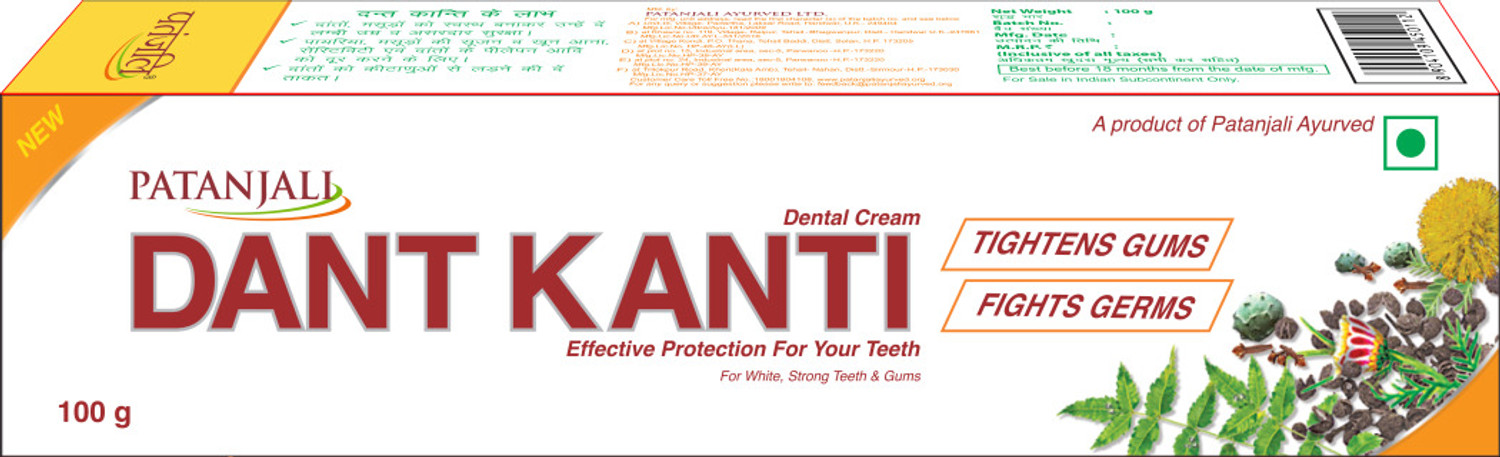 Image of PATANJALI Dant Kanti Natural Toothpaste for Teeth Whitening, No Colors Toothpaste