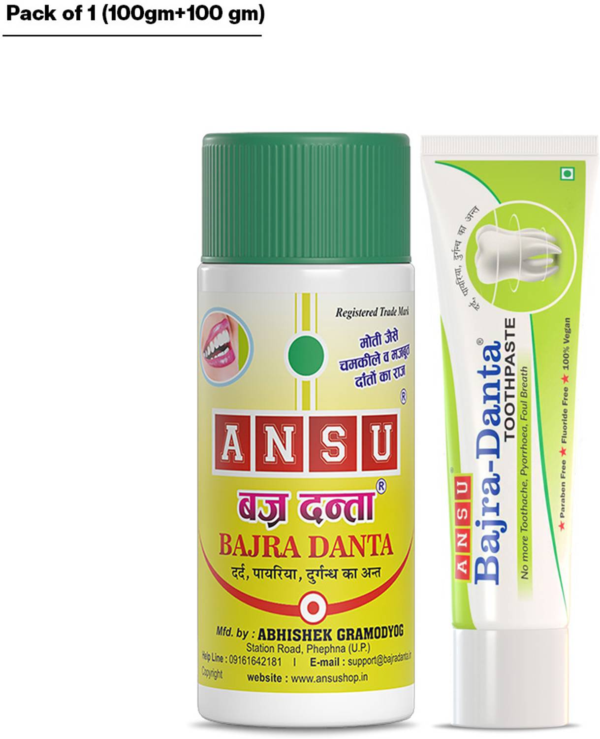 ansu bajradanta (100 Gm+ 100Gm) Toothpaste & Powder
