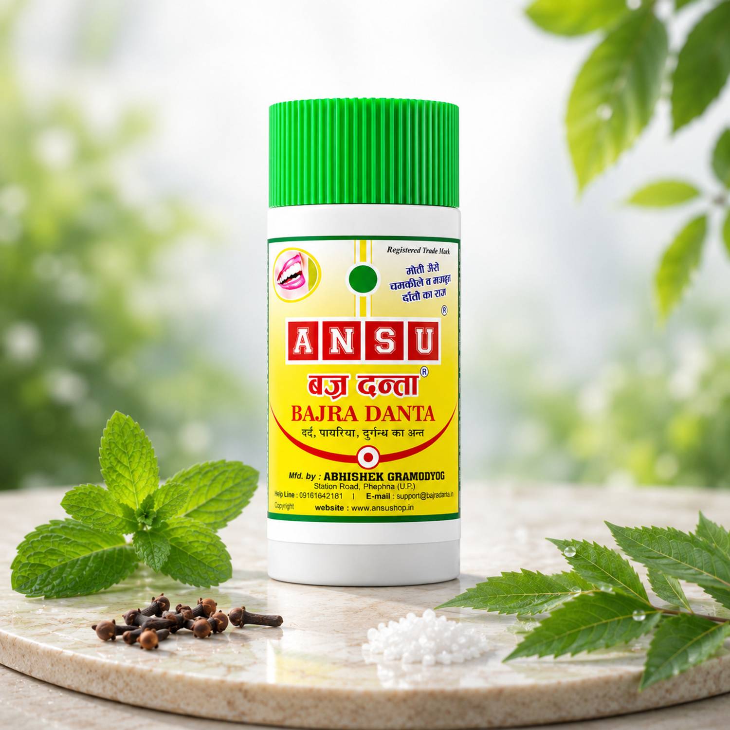 ansu bajradanta ANSU Bajra Danta Herbal Tooth Powder Teeth Wipe