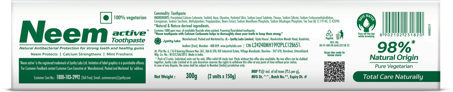 Image of Neem Active Toothpaste