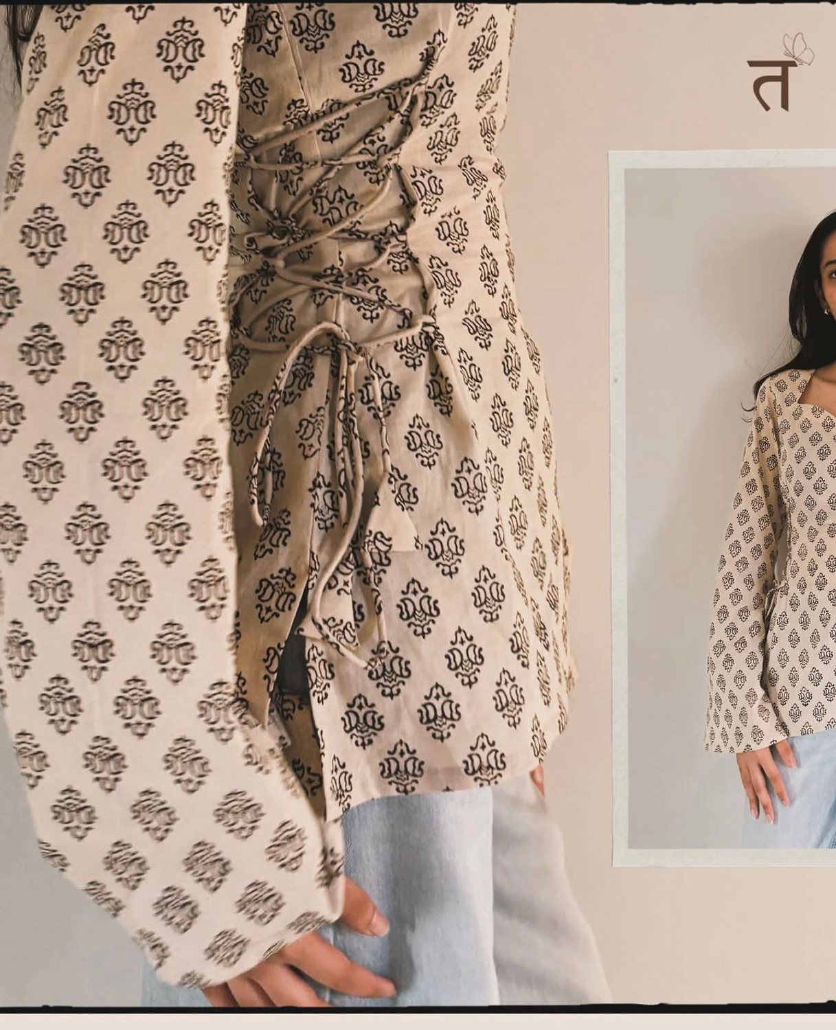 Image of Pahirava Casual Printed Women Beige Top