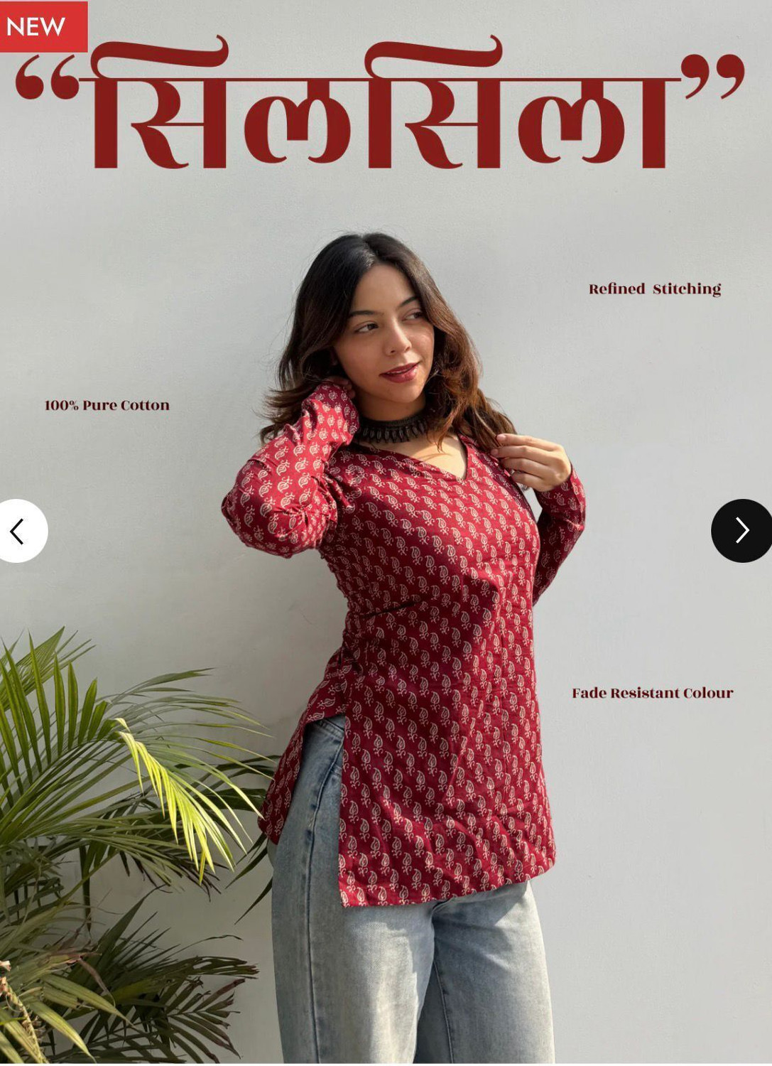 Image of PANCHHIRAJ TEXTILE Women Printed High Low Kurta
