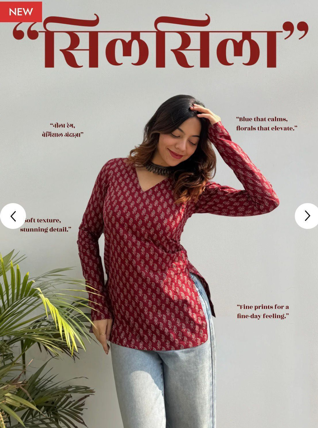 Image of PANCHHIRAJ TEXTILE Women Printed High Low Kurta