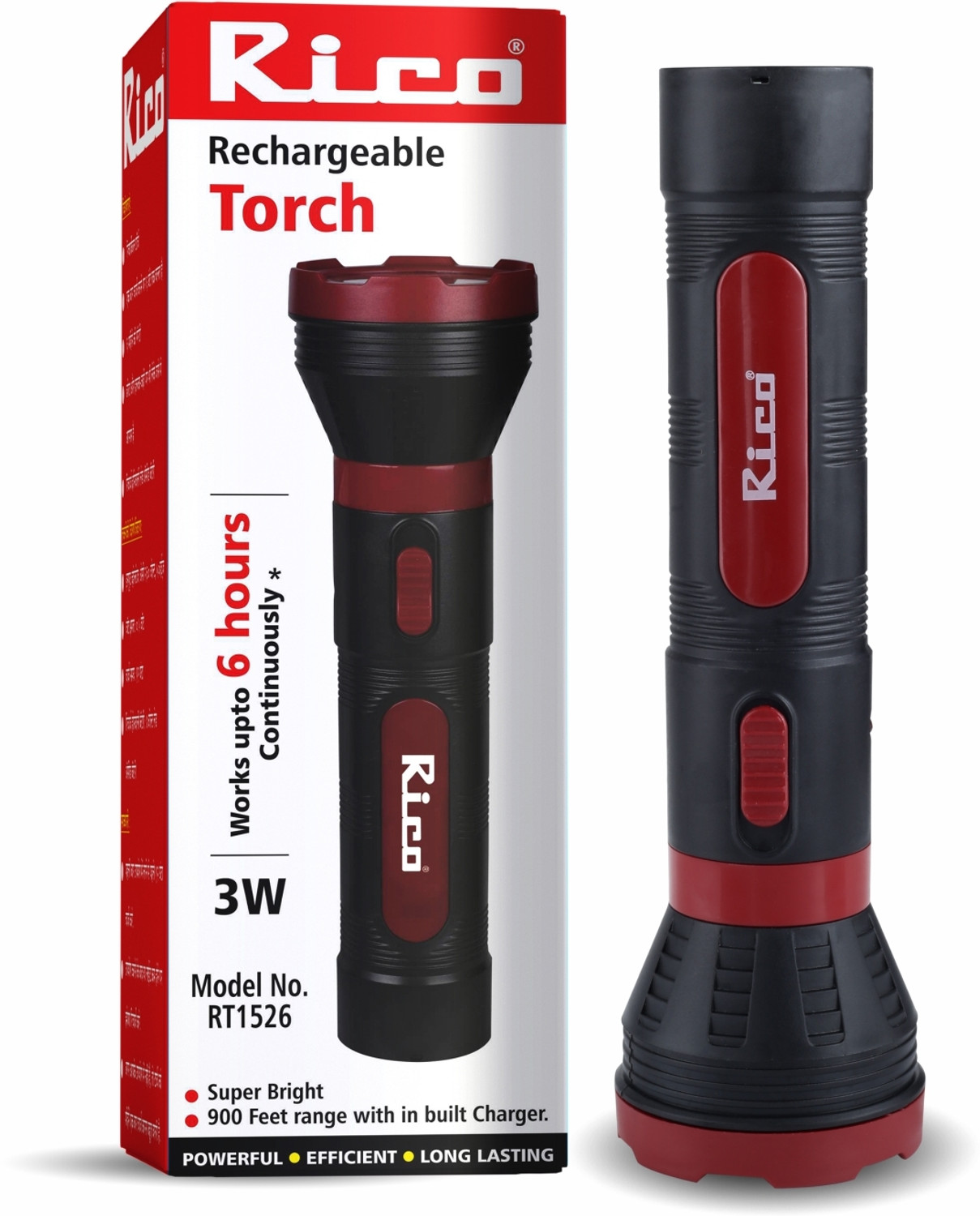 Image of Rico RT1526 Rechargeable Torch Light| Emergency Led Torch Light| Upto 2700 CM Torch