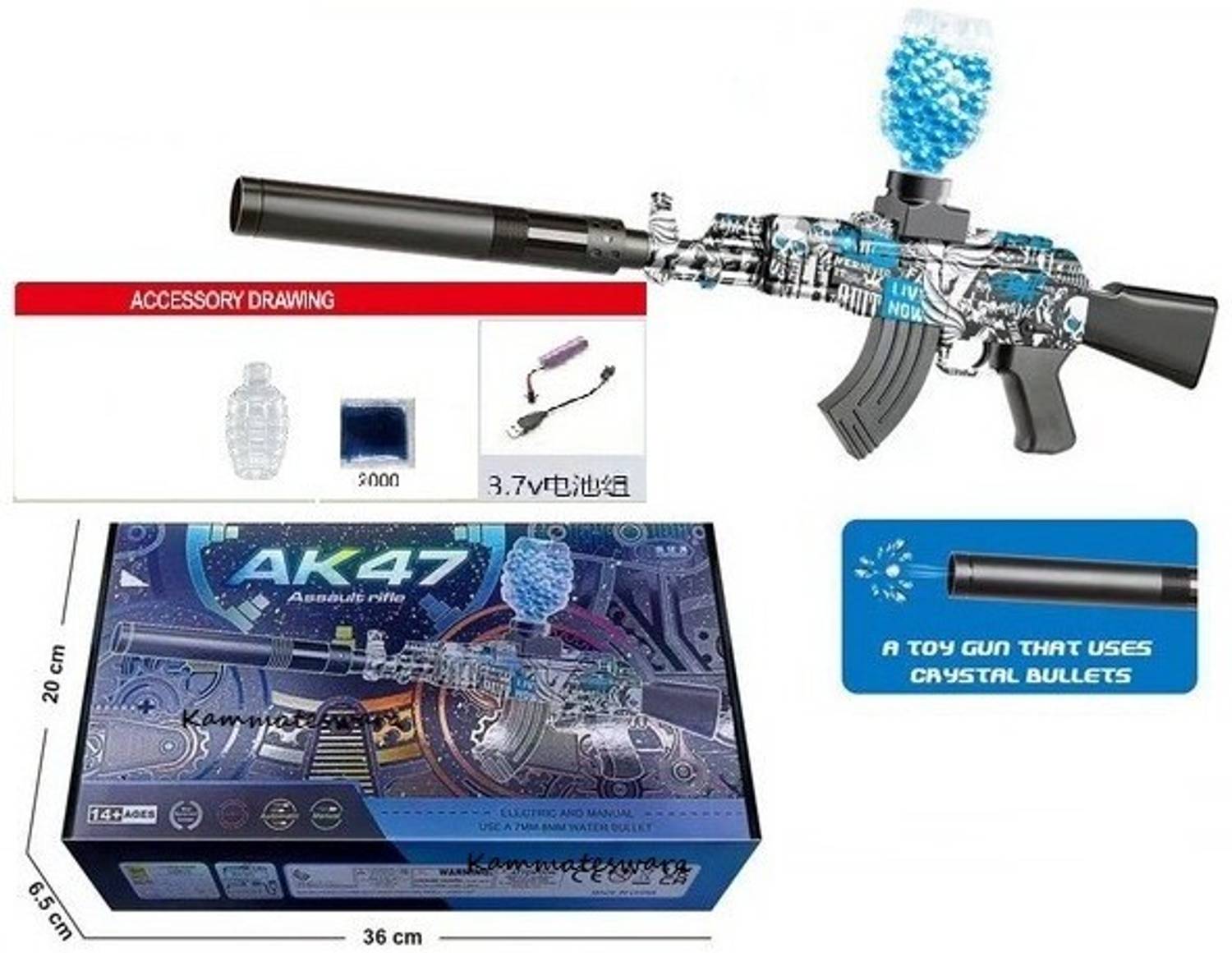 KAMMATESWARA AK47 Electric Gel Blaster Toy Gun - Image 1