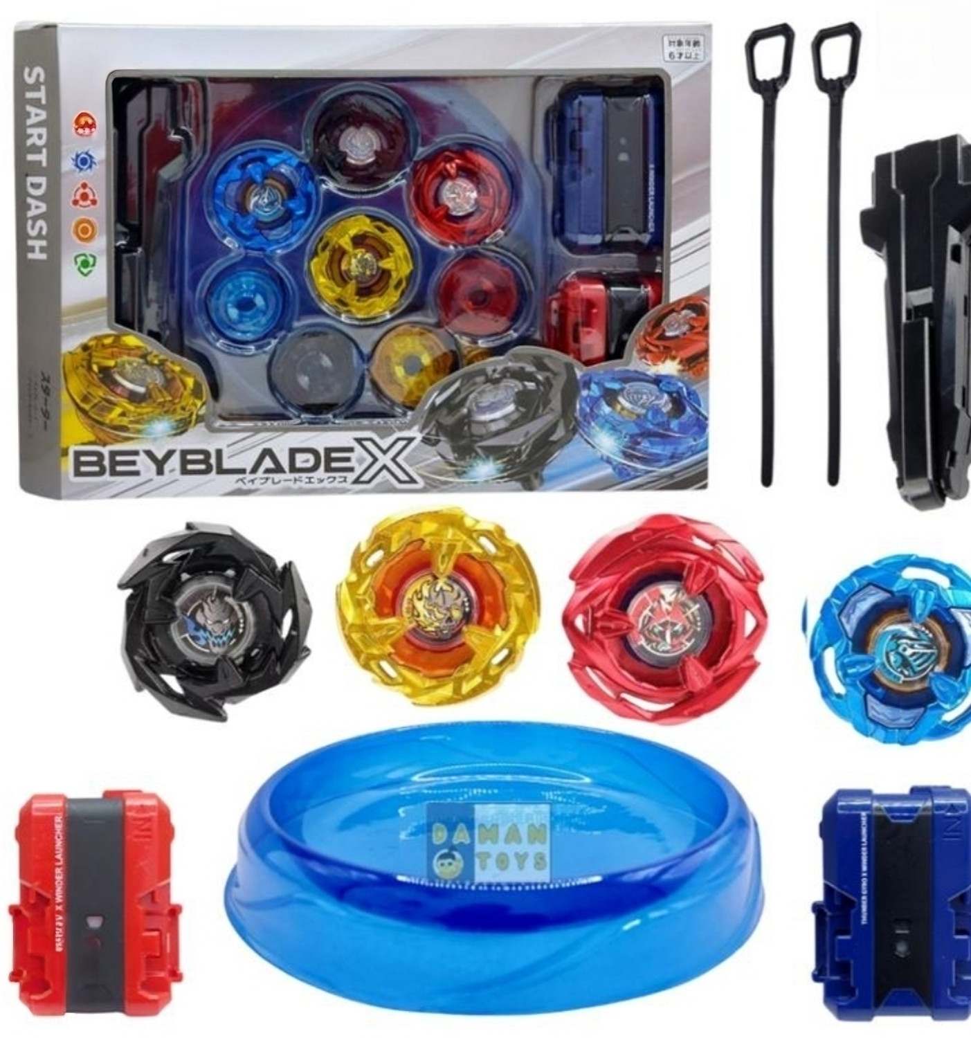 Image of star impex Metal beyblade set Ninja Gears