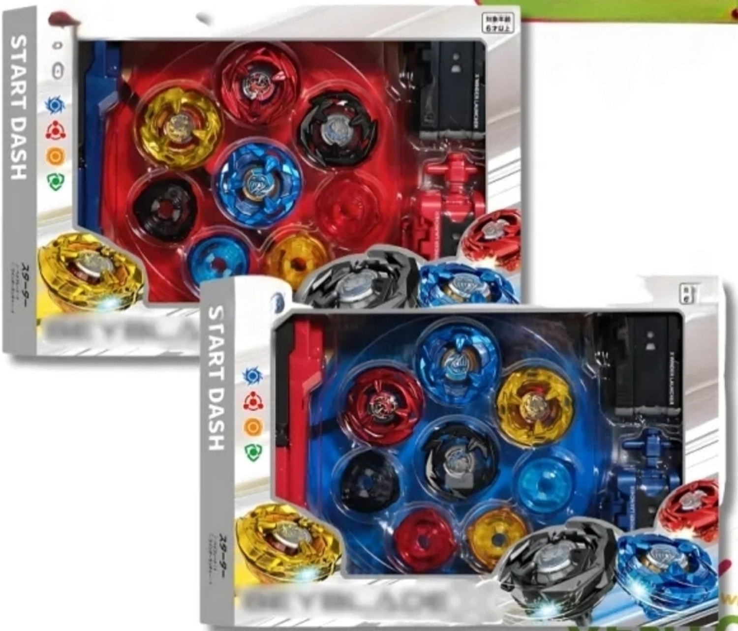 Image of star impex Metal beyblade set Ninja Gears