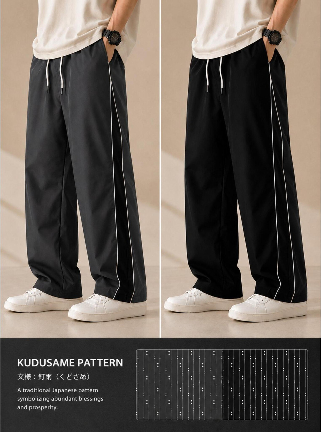 Image of Blacktail Striped Men Grey, Black Track Pants