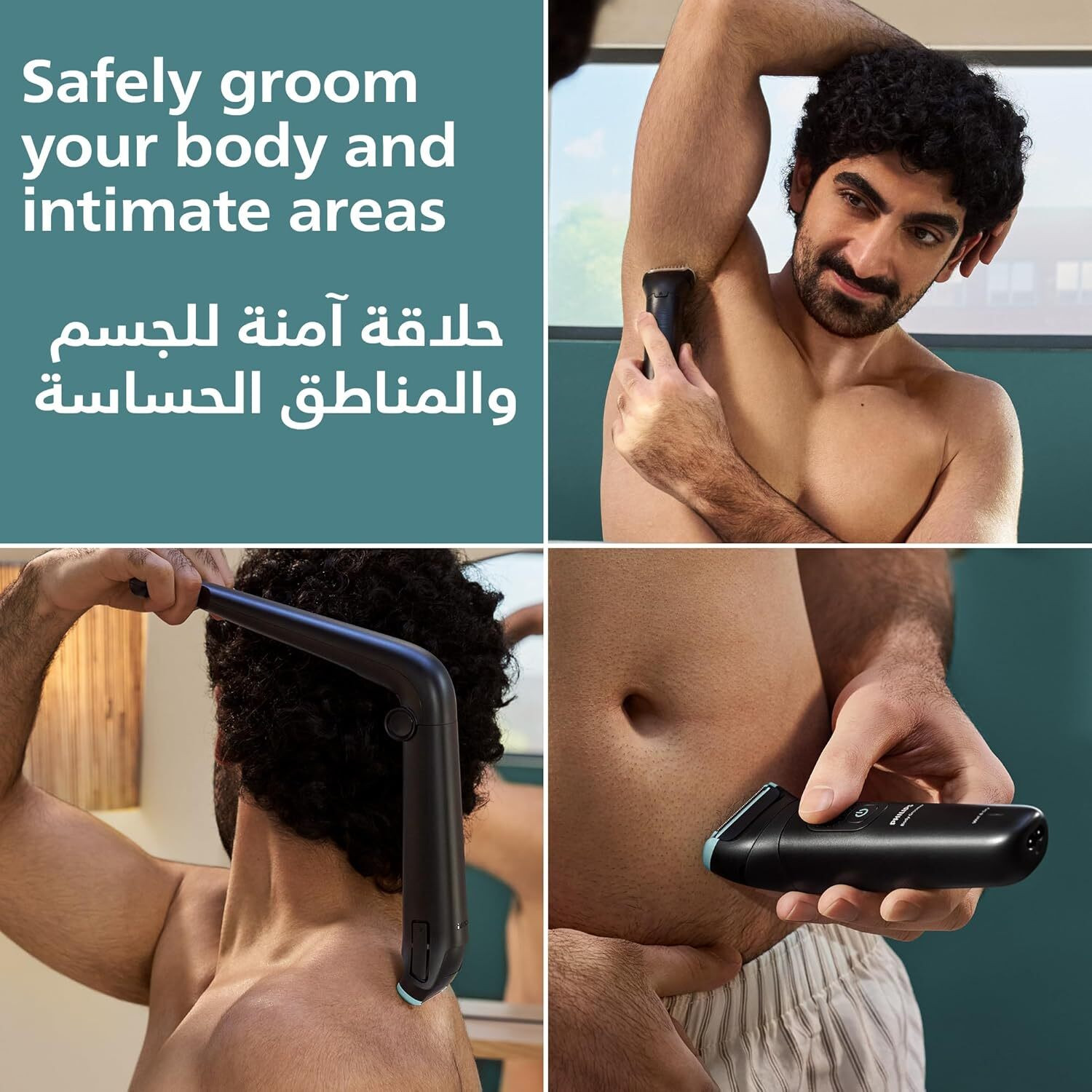 Image of PHILIPS BG5475 Trimmer 60 min Runtime 8 Length Settings