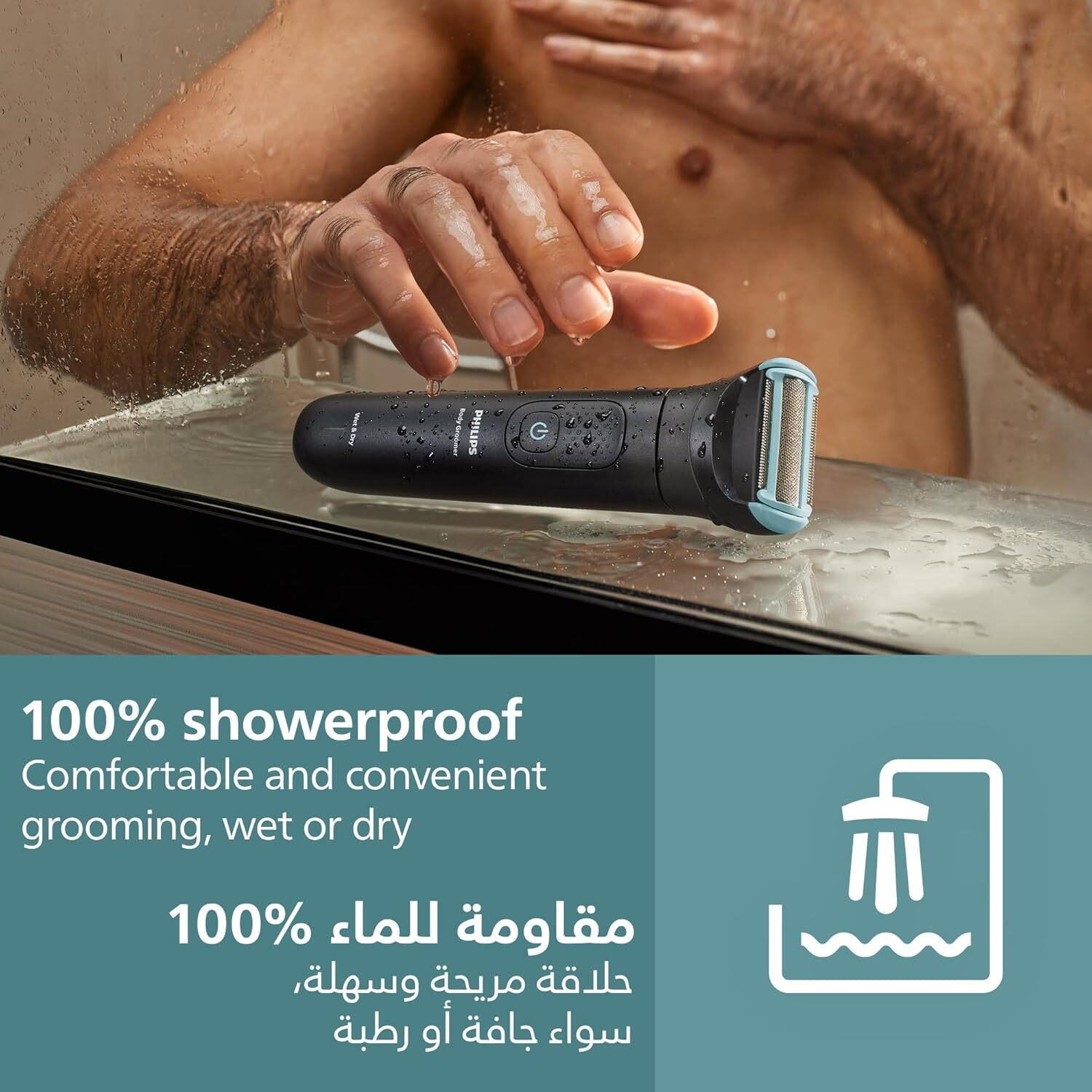Image of PHILIPS BG5475 Trimmer 60 min Runtime 8 Length Settings