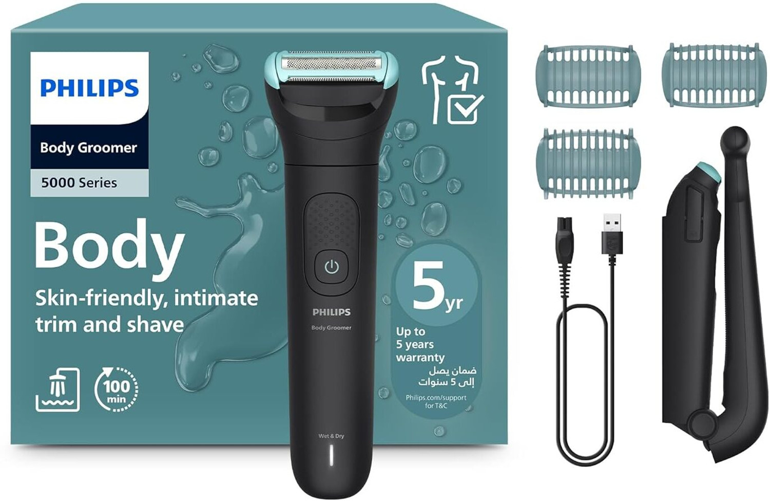 Image of PHILIPS BG5475 Trimmer 60 min Runtime 8 Length Settings
