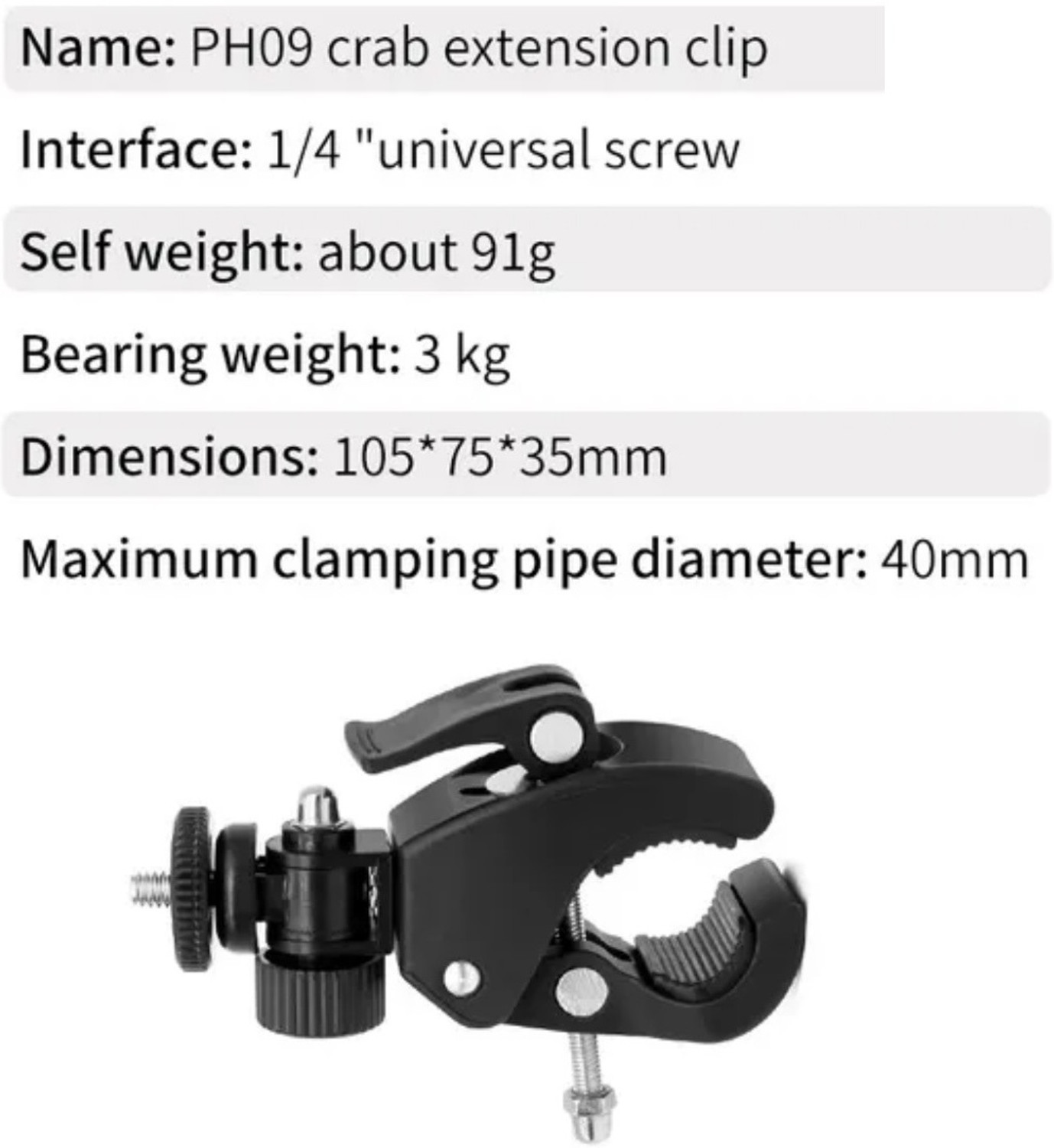 Image of FKU 2PC Clamp Tripod Bike Bicycle Handlebar Handle Bar Camera Mount +Tripod Adapter Tripod Bracket