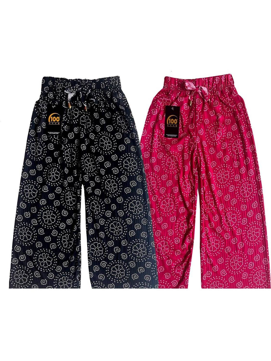 100LUCK Loose Fit Girls Pink, Black Trousers