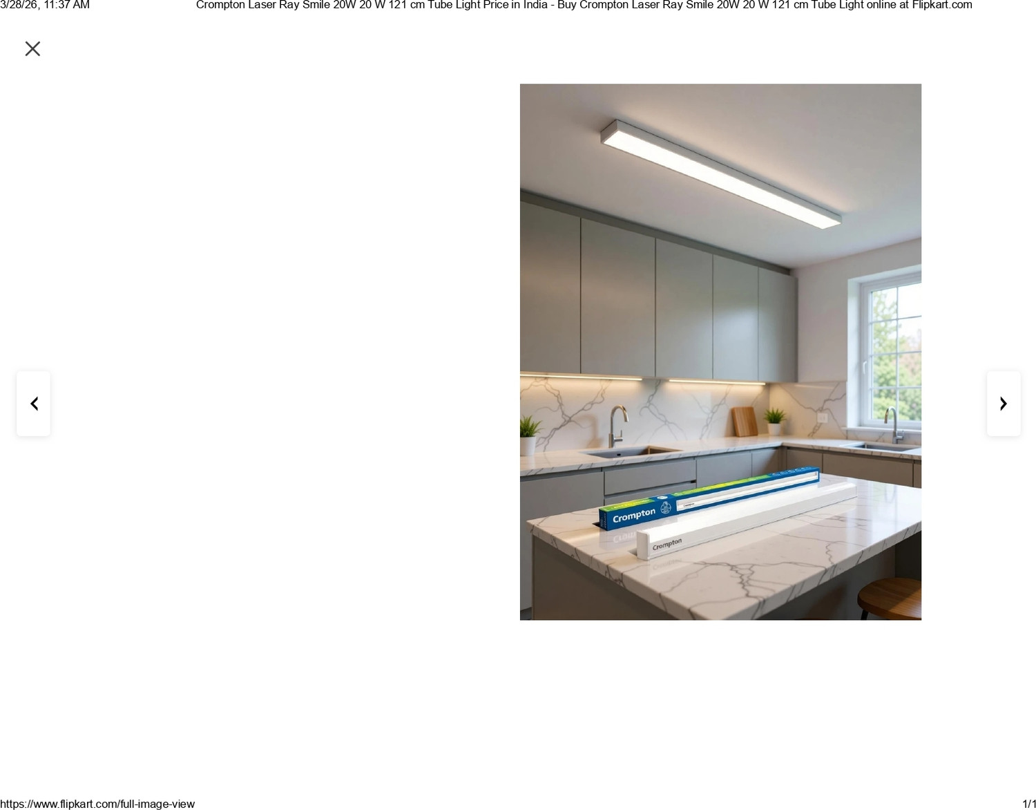 Image of Crompton 20 W 121 cm Tube Light
