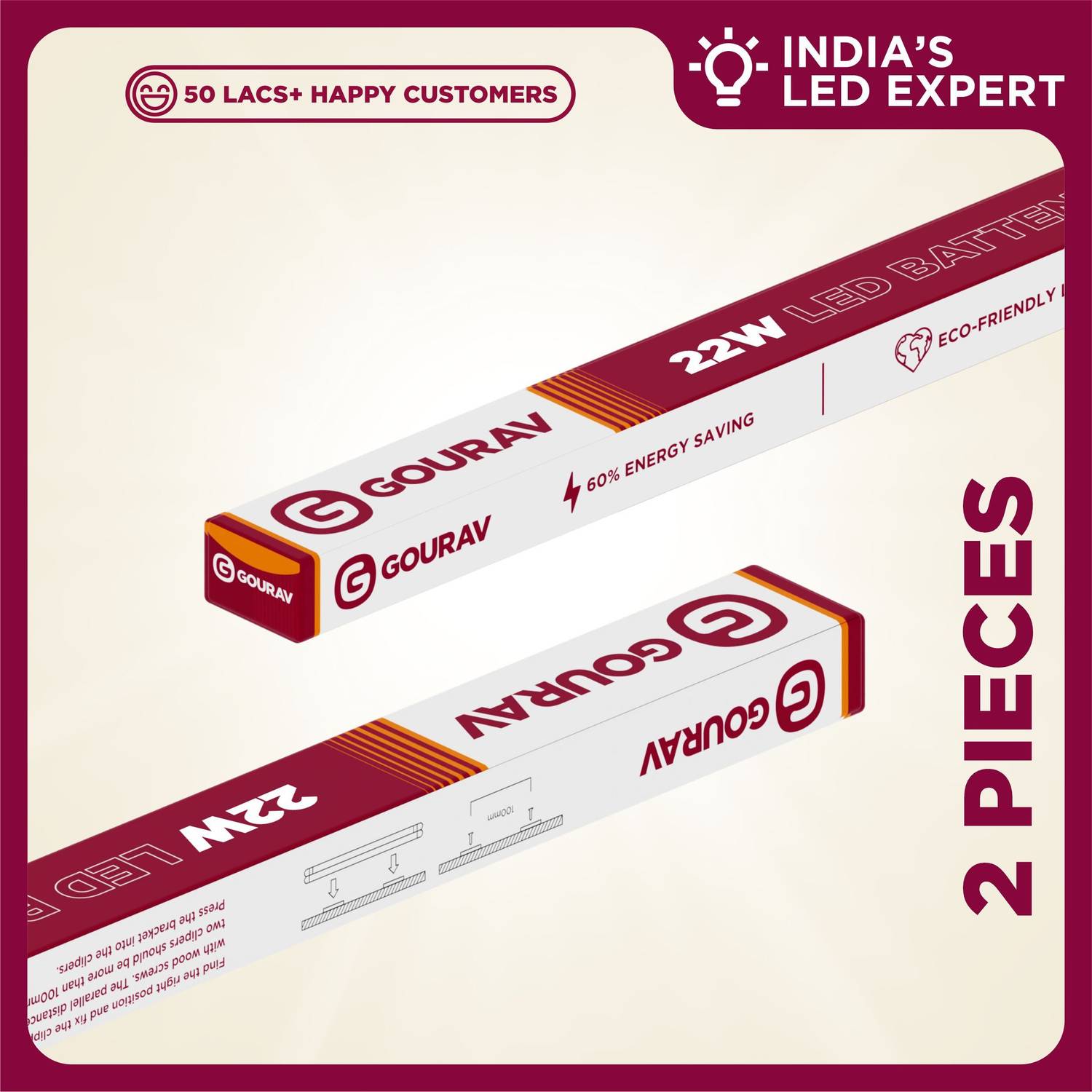 GOURAV Lotus 4 Feet Warm White Tube Light - Image 2